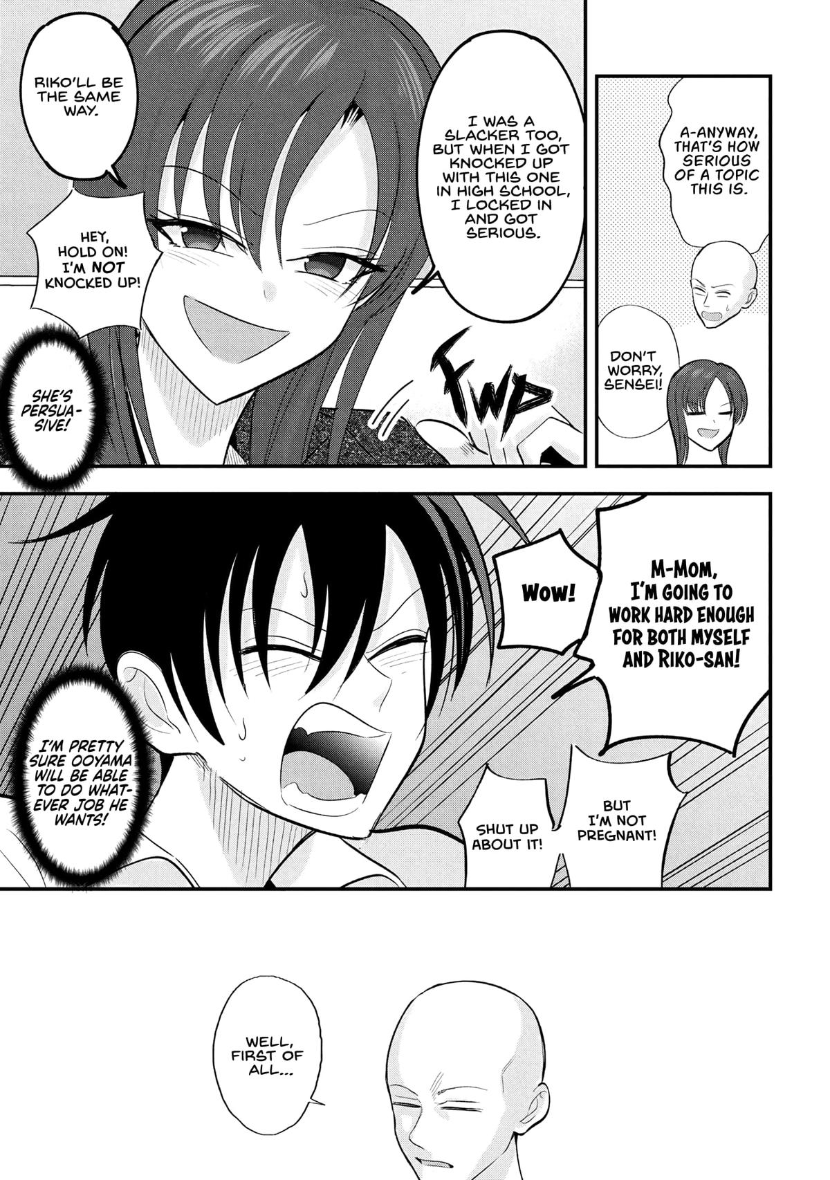 Please Go Home, Miss Akutsu! Chapter 196