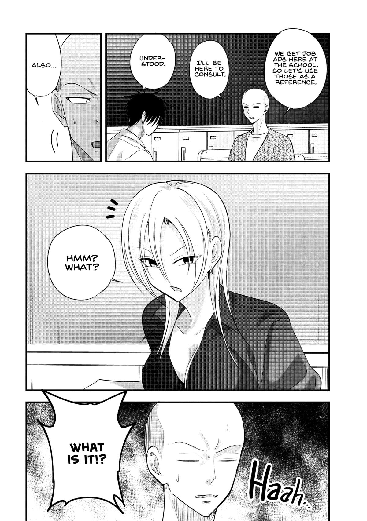 Please Go Home, Miss Akutsu! Chapter 196