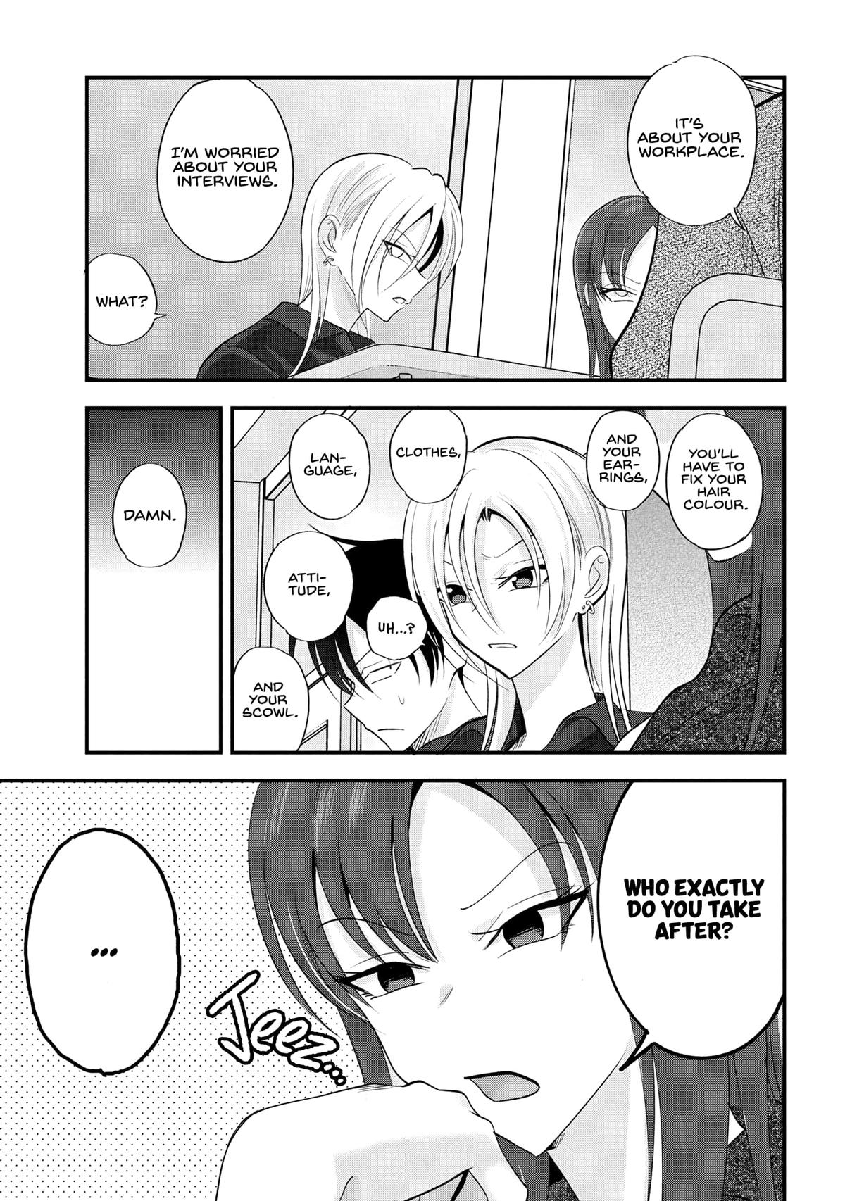 Please Go Home, Miss Akutsu! Chapter 196