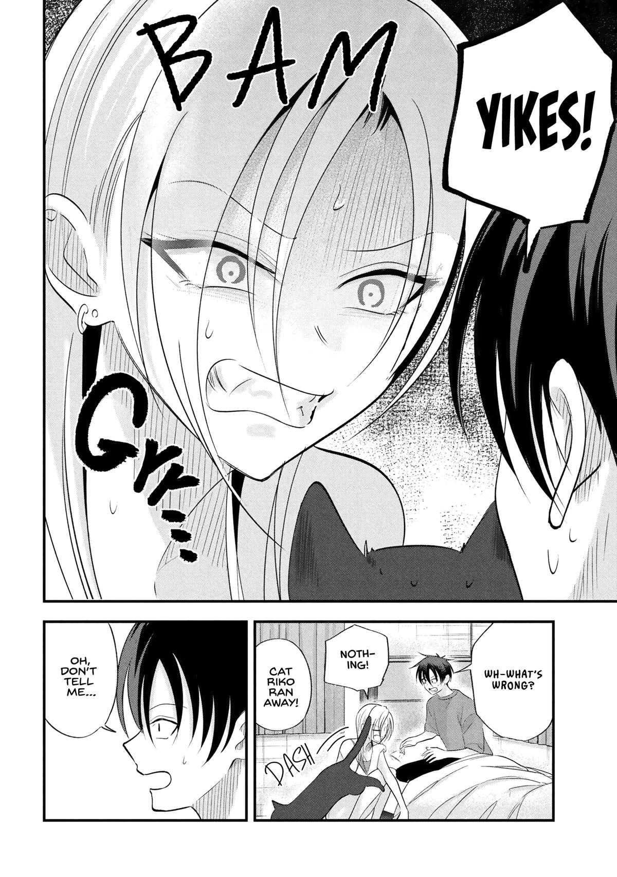 Please Go Home, Miss Akutsu! Chapter 197