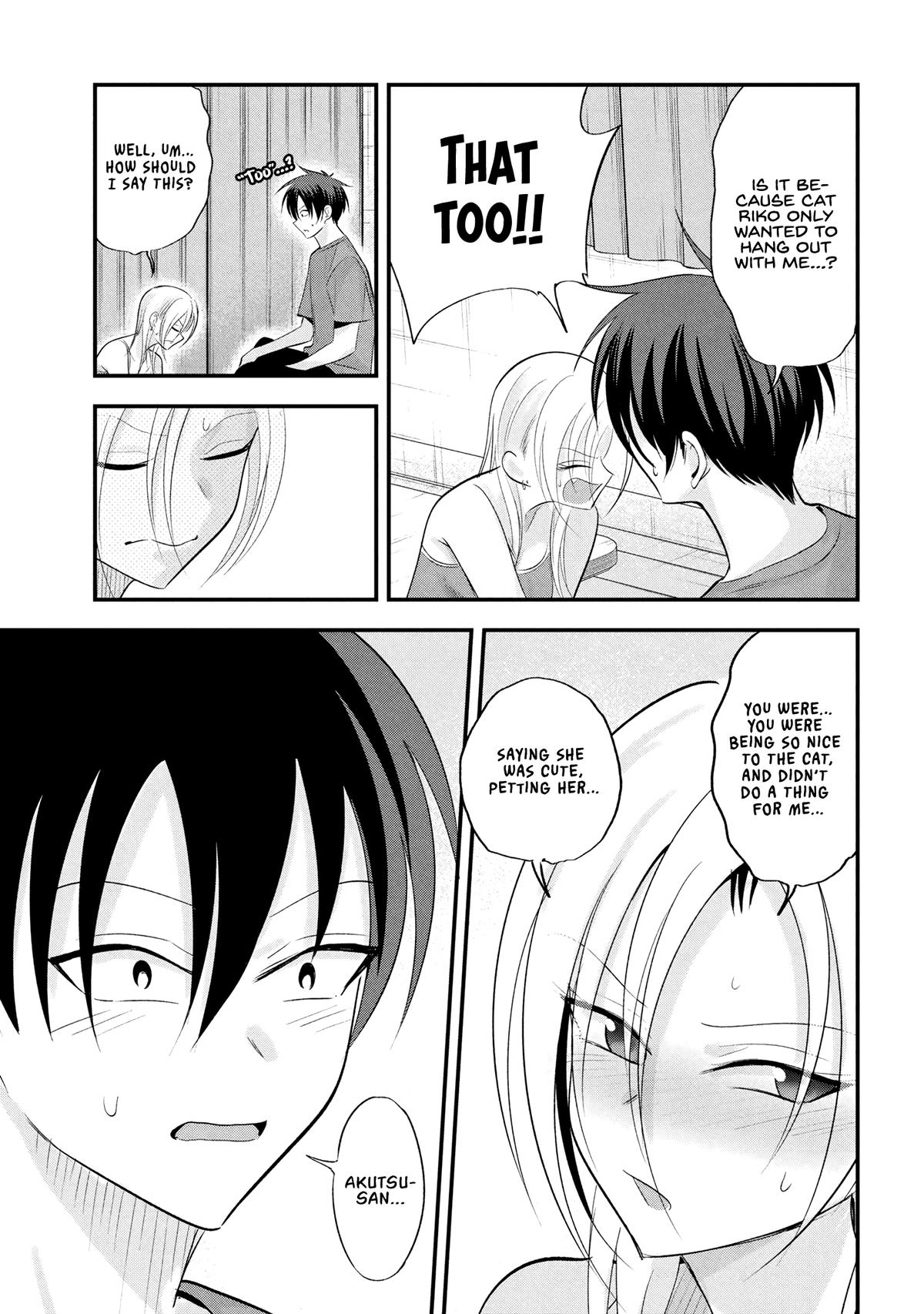 Please Go Home, Miss Akutsu! Chapter 197