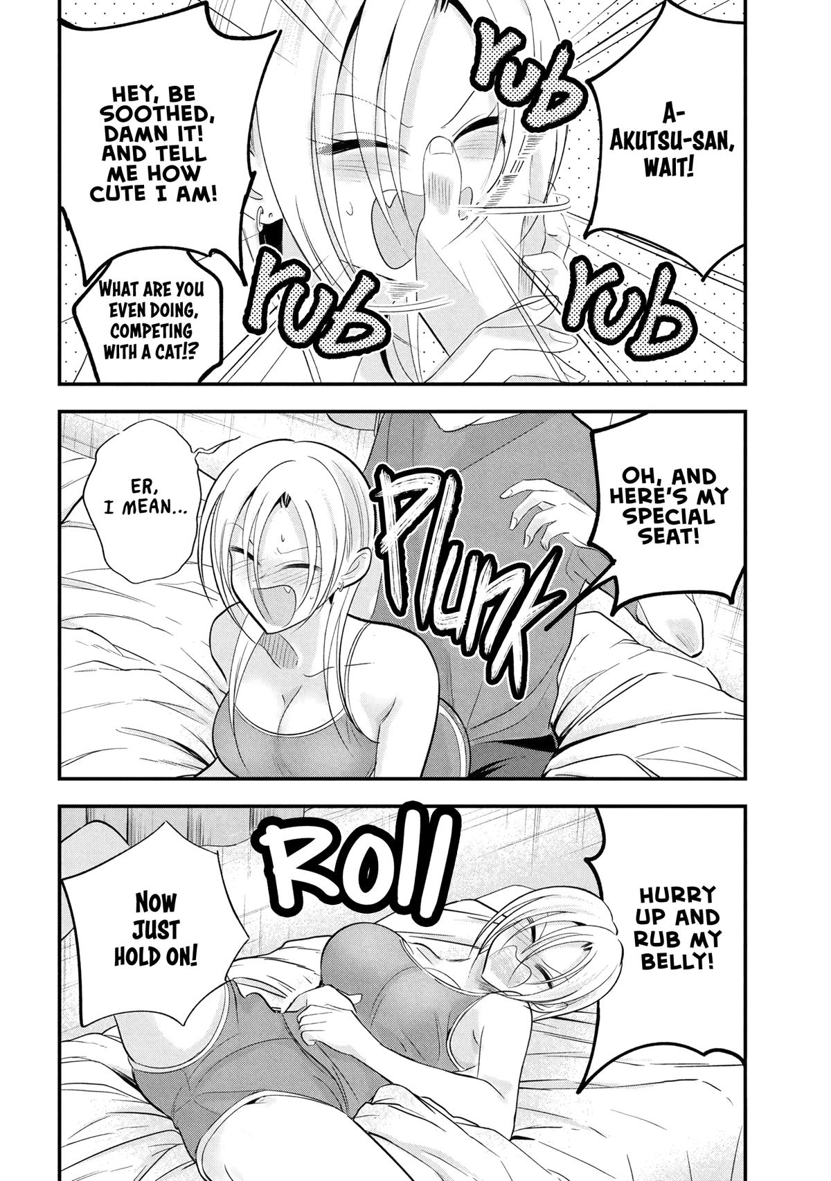 Please Go Home, Miss Akutsu! Chapter 197