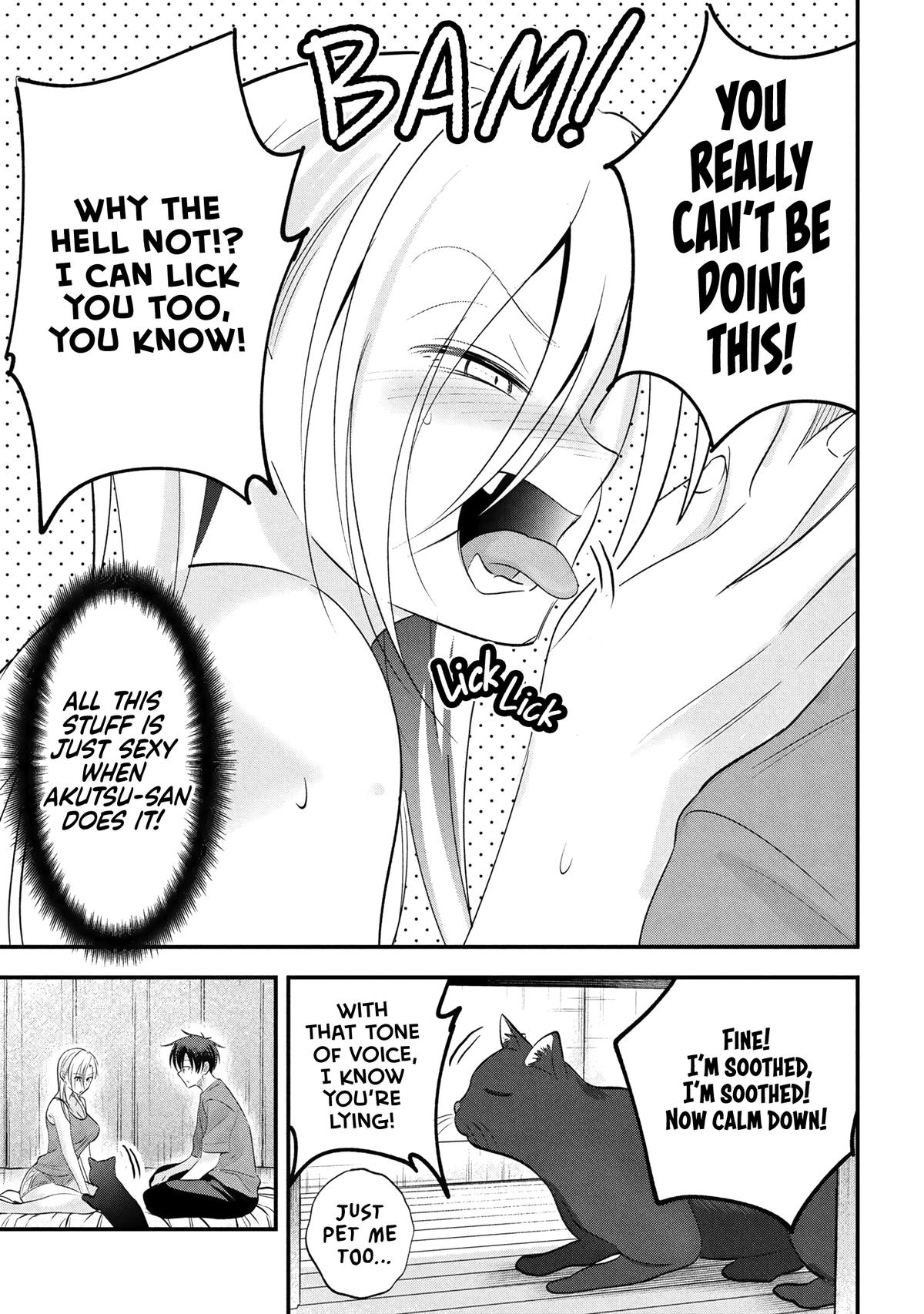 Please Go Home, Miss Akutsu! Chapter 197