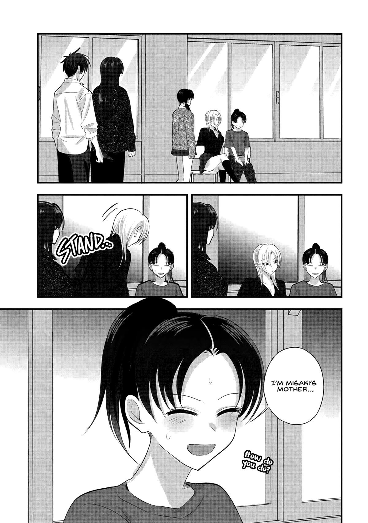 Please Go Home, Miss Akutsu! Chapter 197.5
