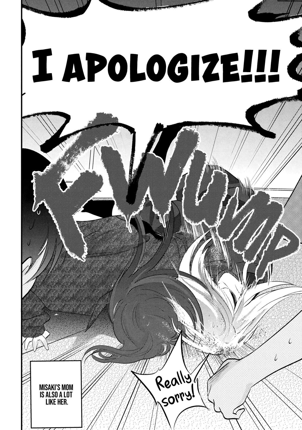 Please Go Home, Miss Akutsu! Chapter 197.5