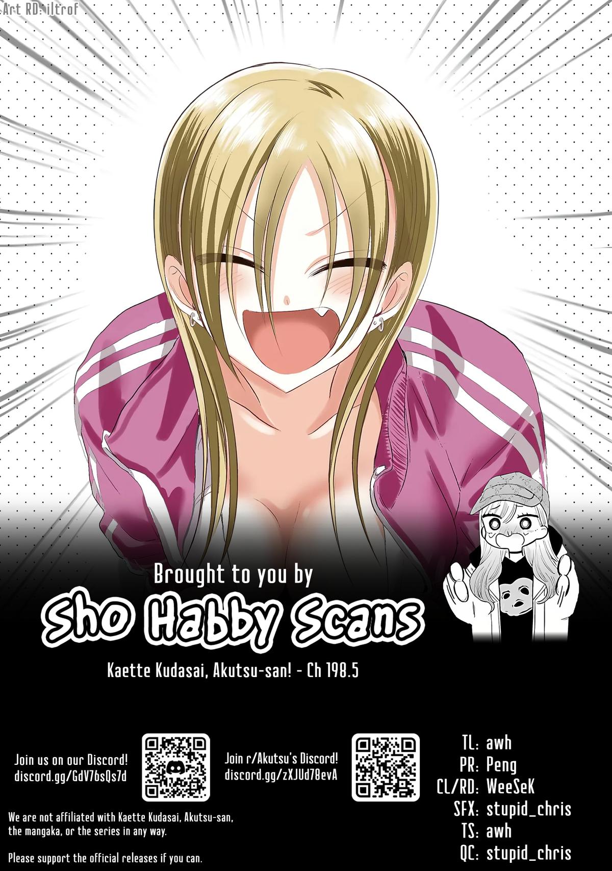 Please Go Home, Miss Akutsu! Chapter 198.5