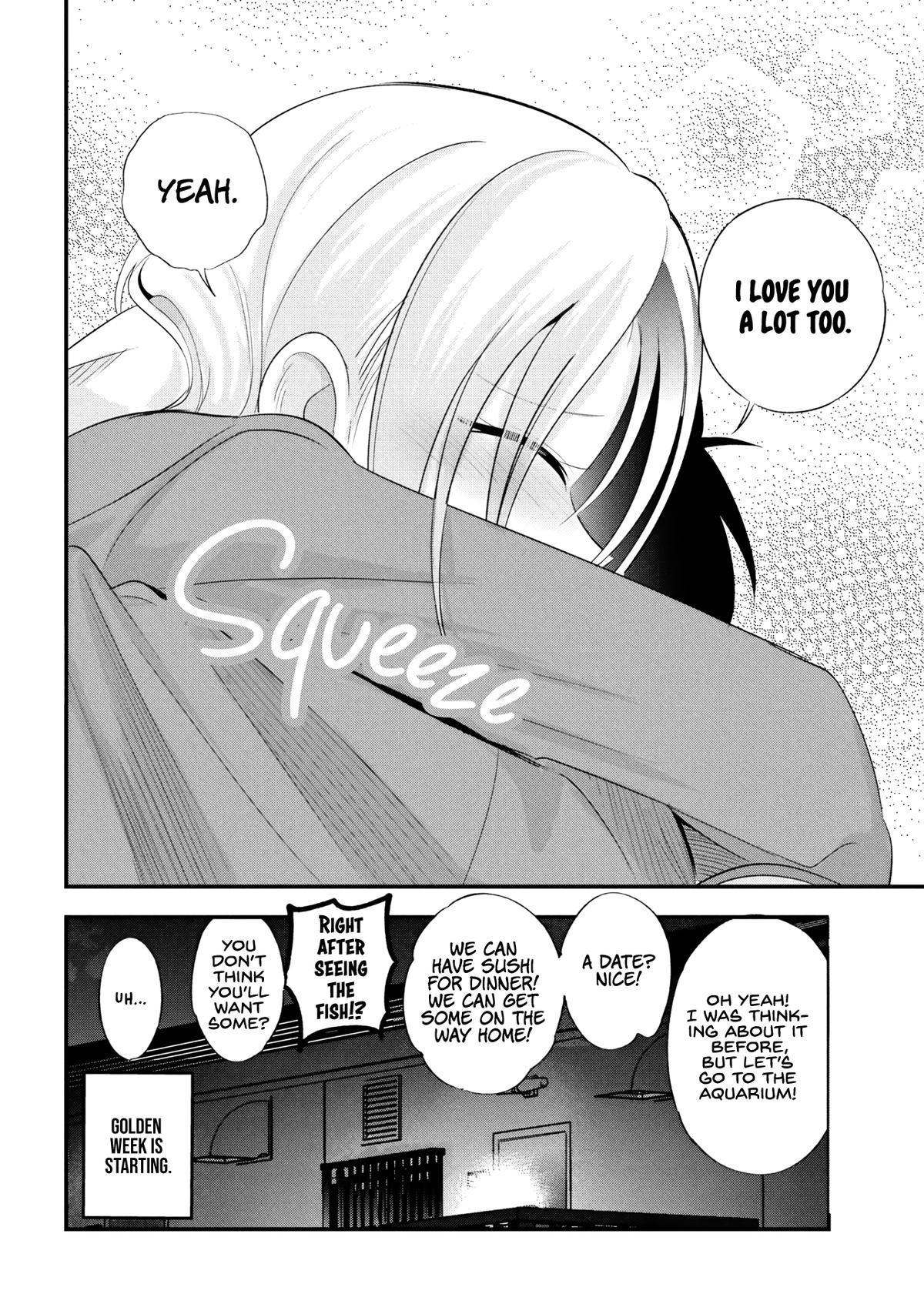 Please Go Home, Miss Akutsu! Chapter 200