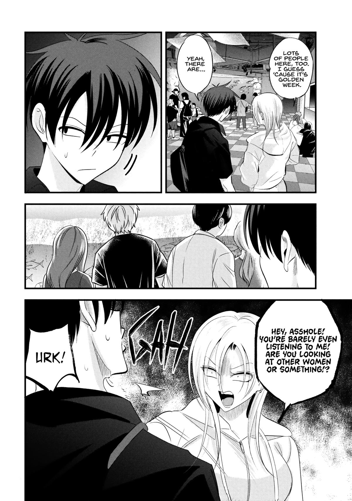 Please Go Home, Miss Akutsu! Chapter 201