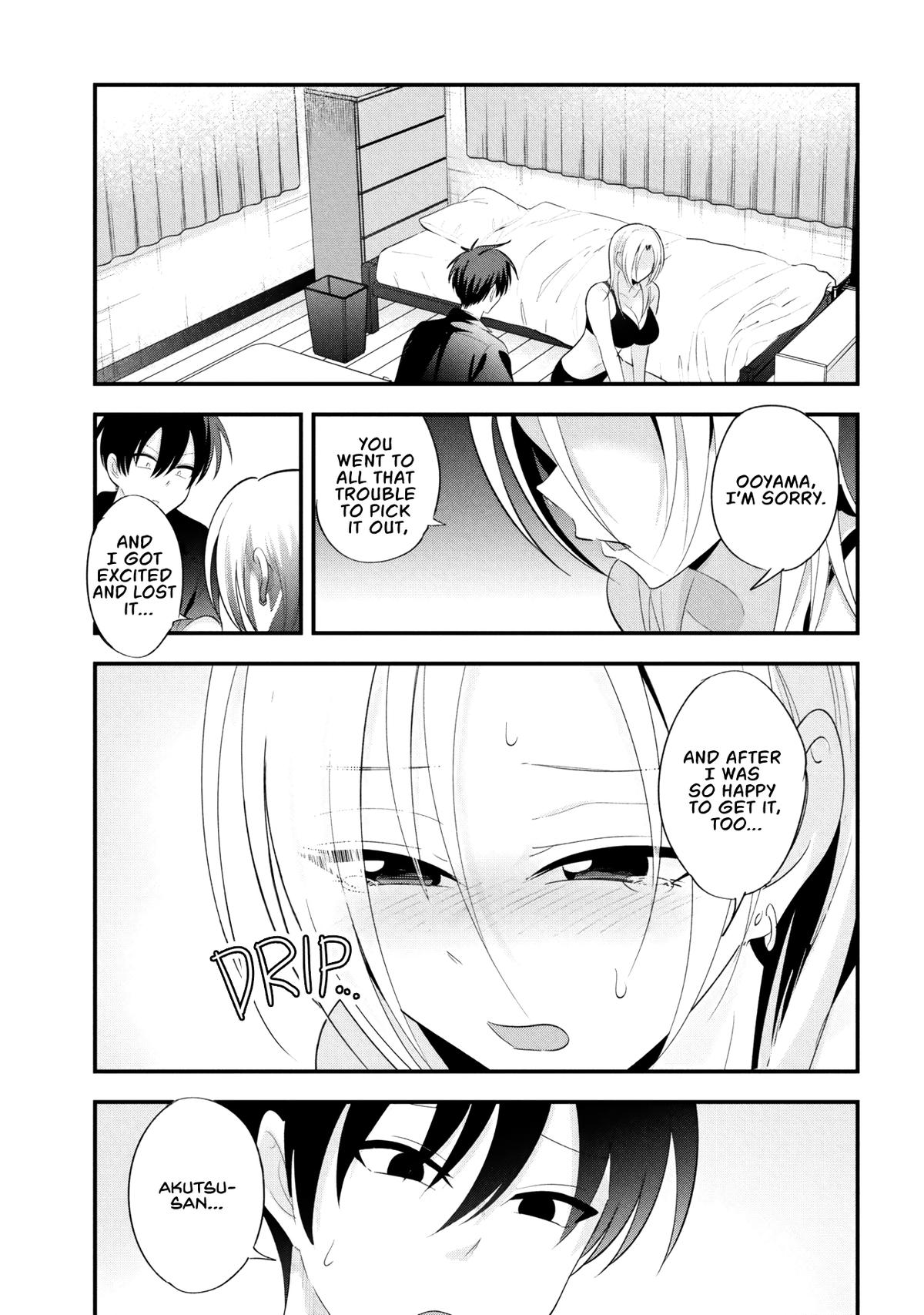 Please Go Home Miss Akutsu - Chapter 203 - Image 5