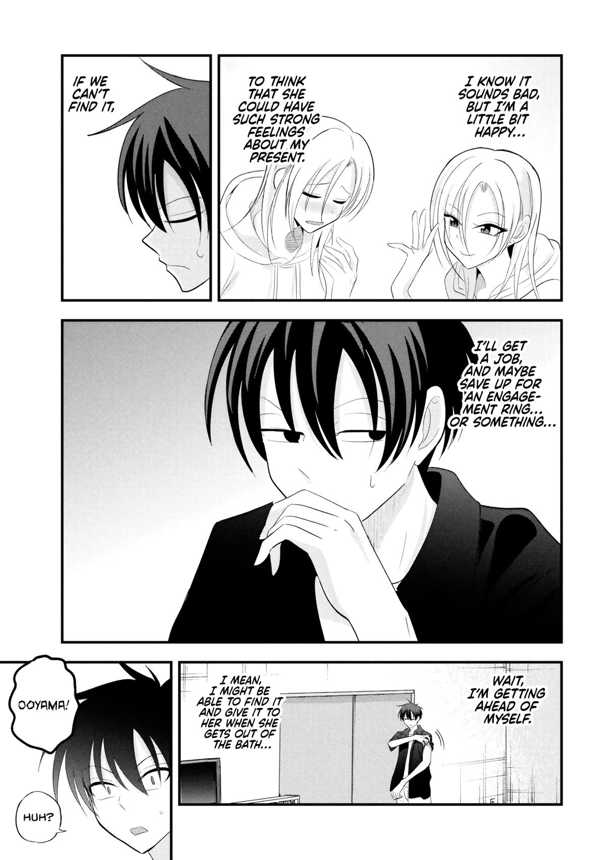 Please Go Home Miss Akutsu - Chapter 203 - Image 7