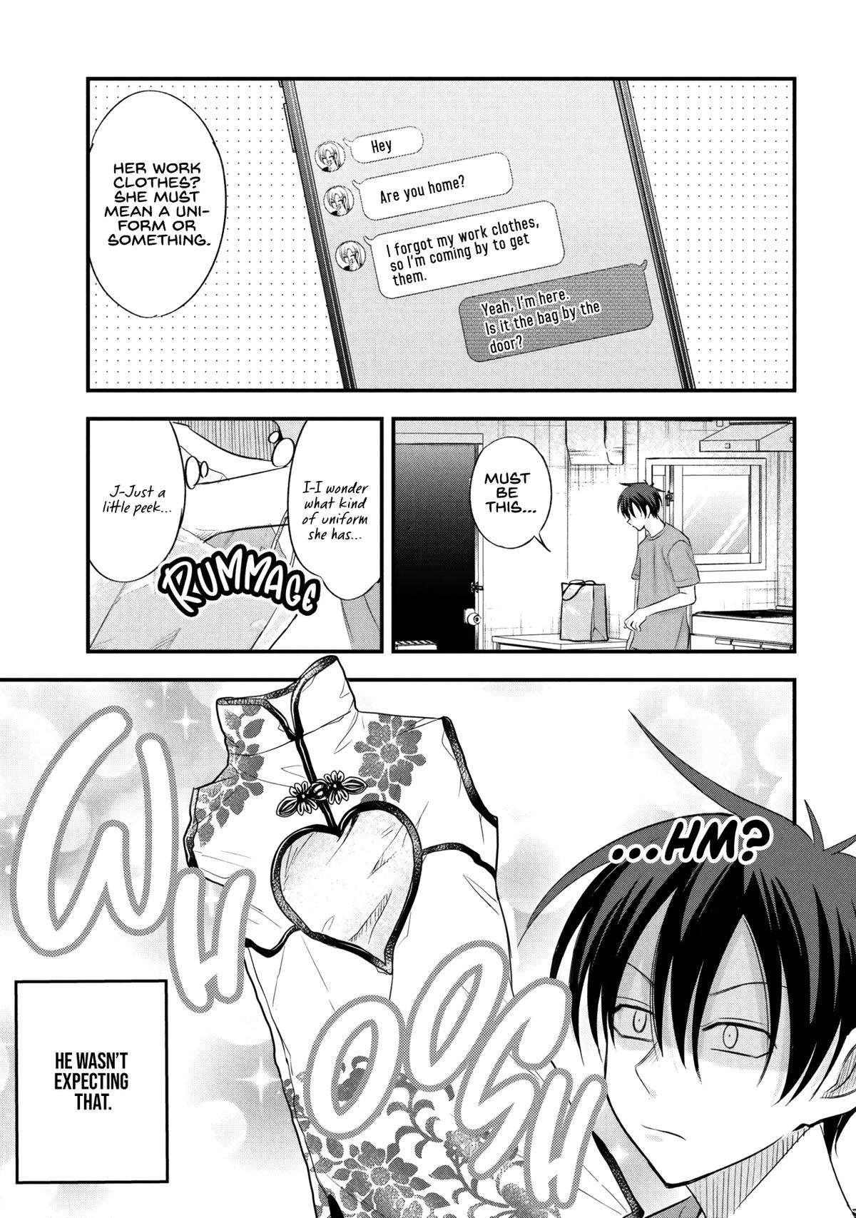 Please Go Home Miss Akutsu - Chapter 204 - Image 1