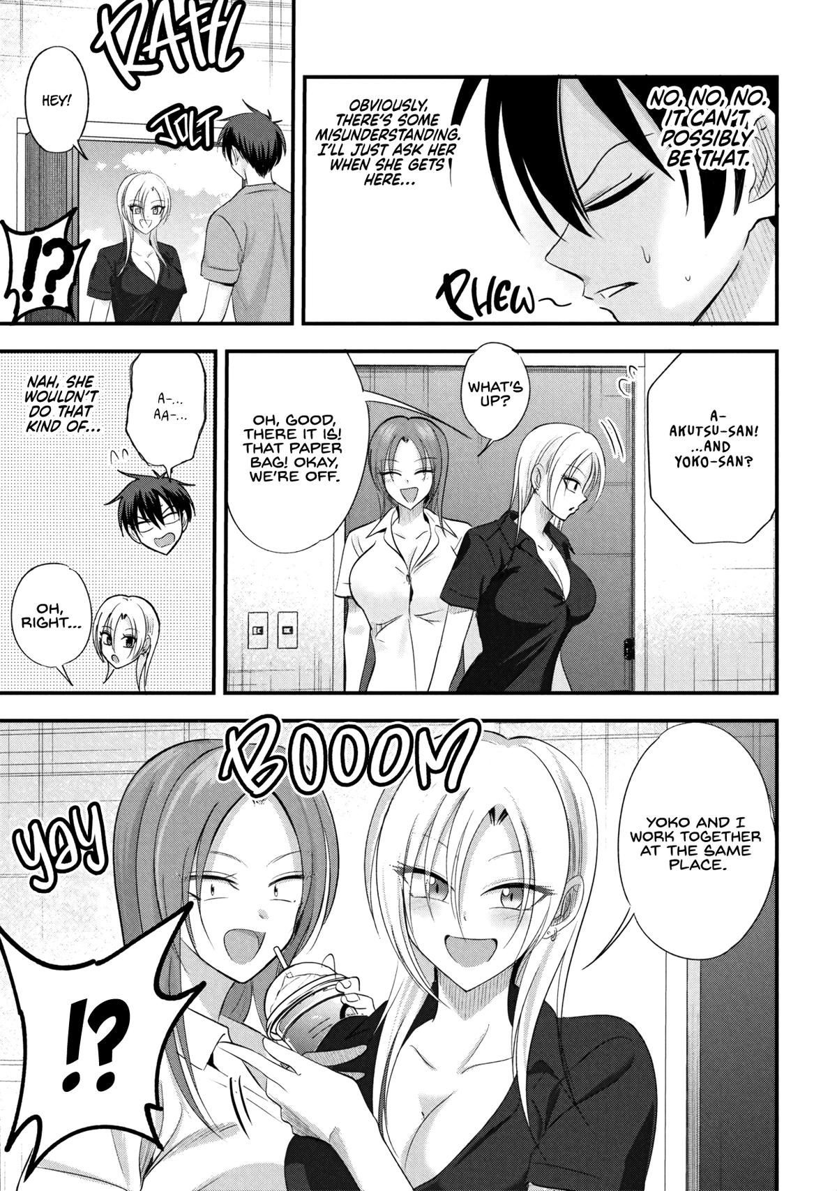 Please Go Home Miss Akutsu - Chapter 204 - Image 3