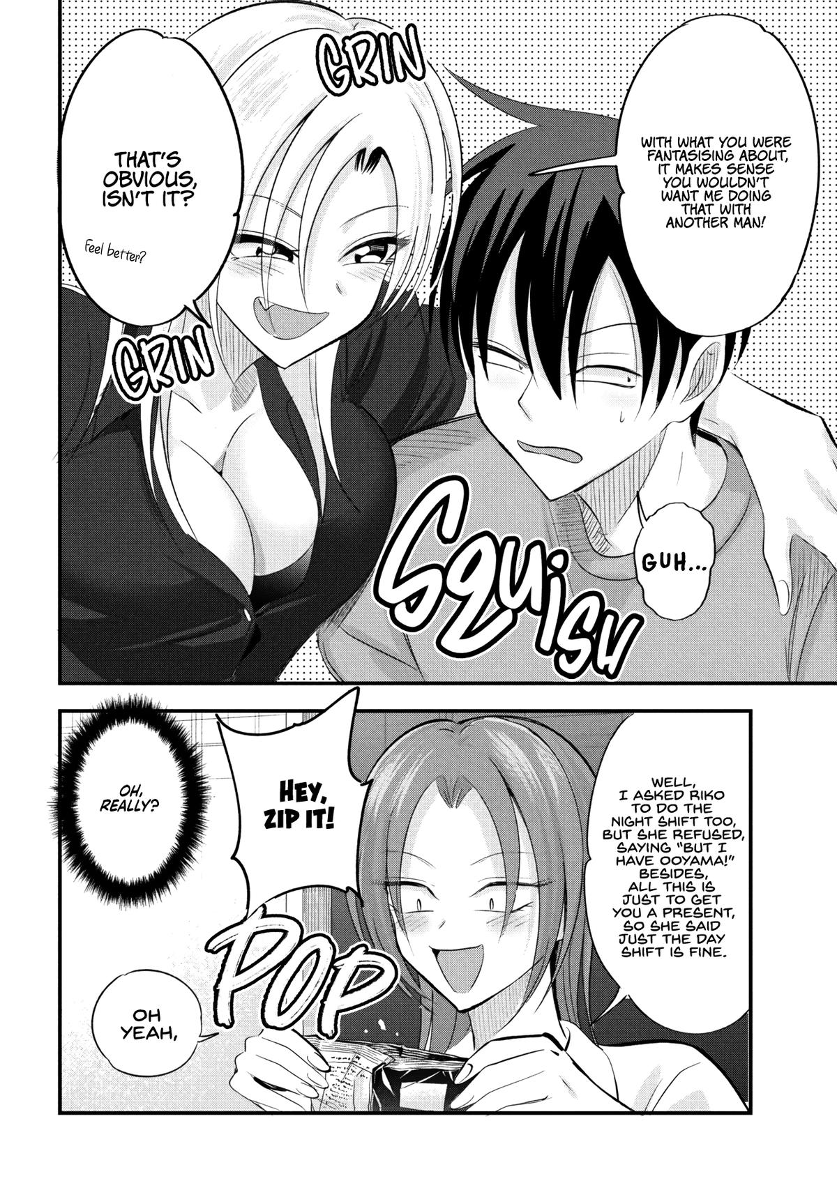 Please Go Home Miss Akutsu - Chapter 204 - Image 8