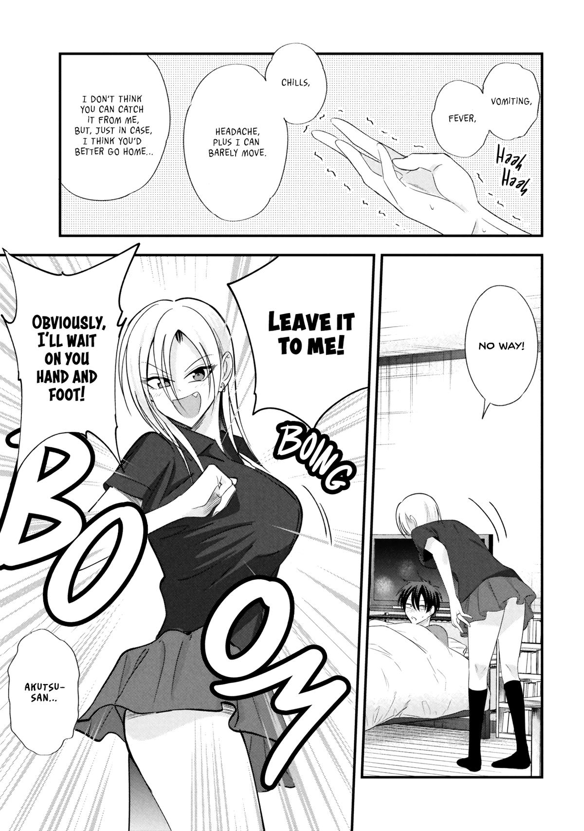 Please Go Home, Miss Akutsu! Chapter 205 3