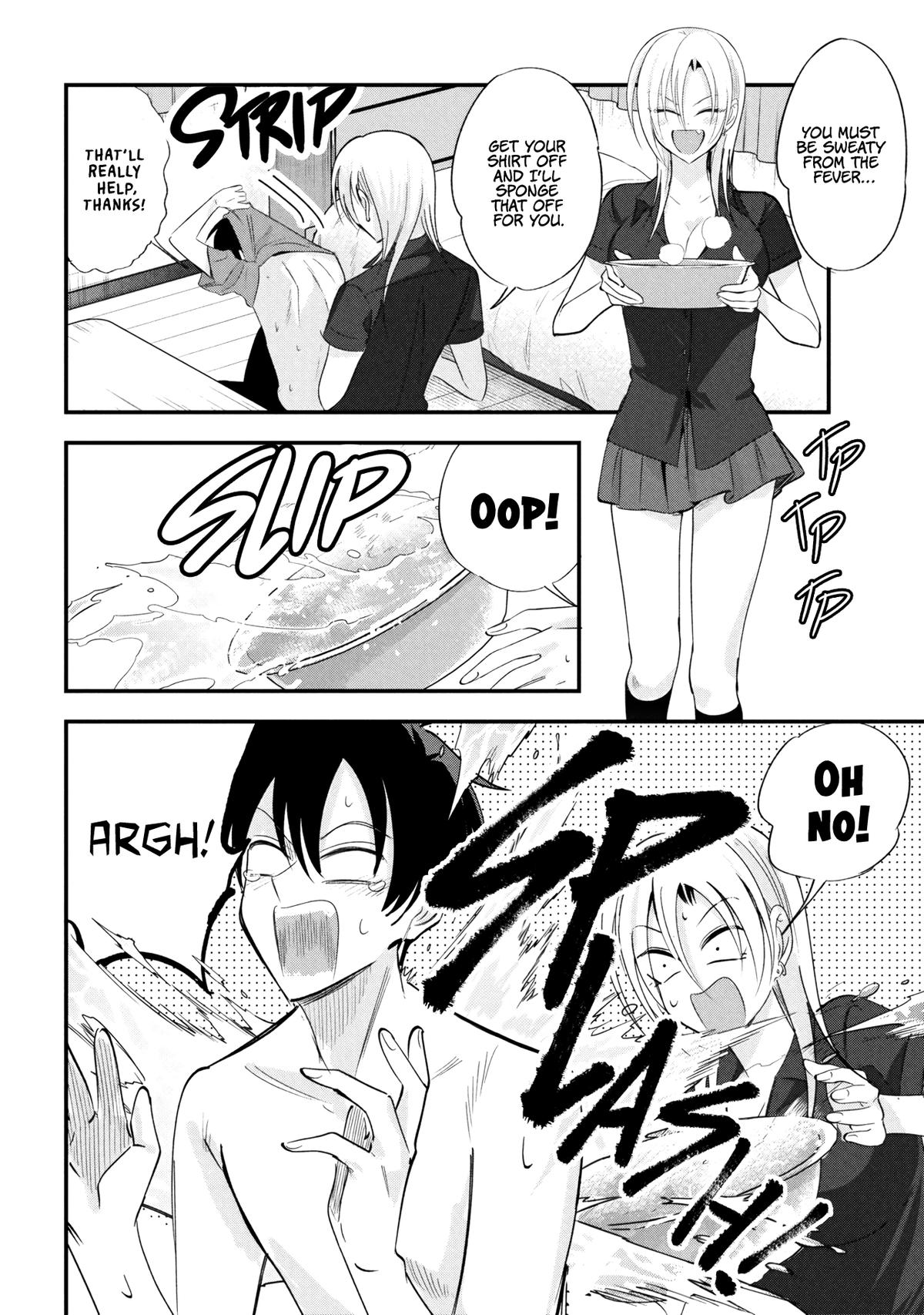 Please Go Home, Miss Akutsu! Chapter 205 4