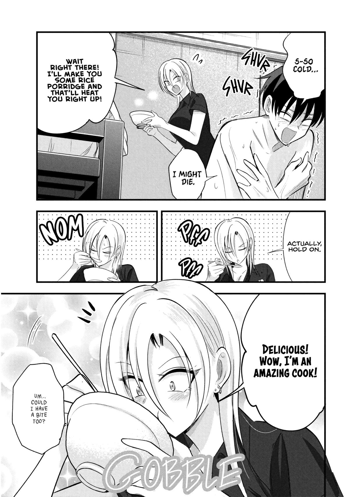 Please Go Home, Miss Akutsu! Chapter 205 5
