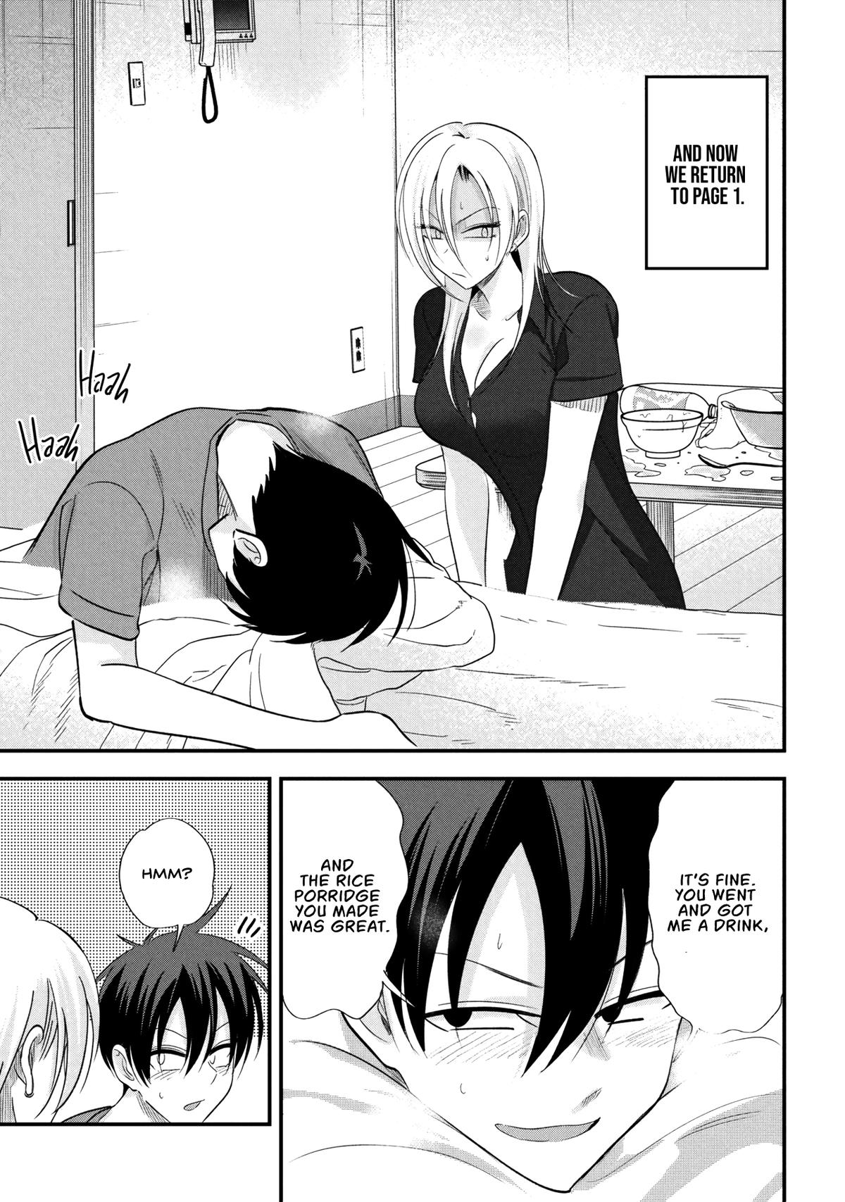 Please Go Home, Miss Akutsu! Chapter 205 7