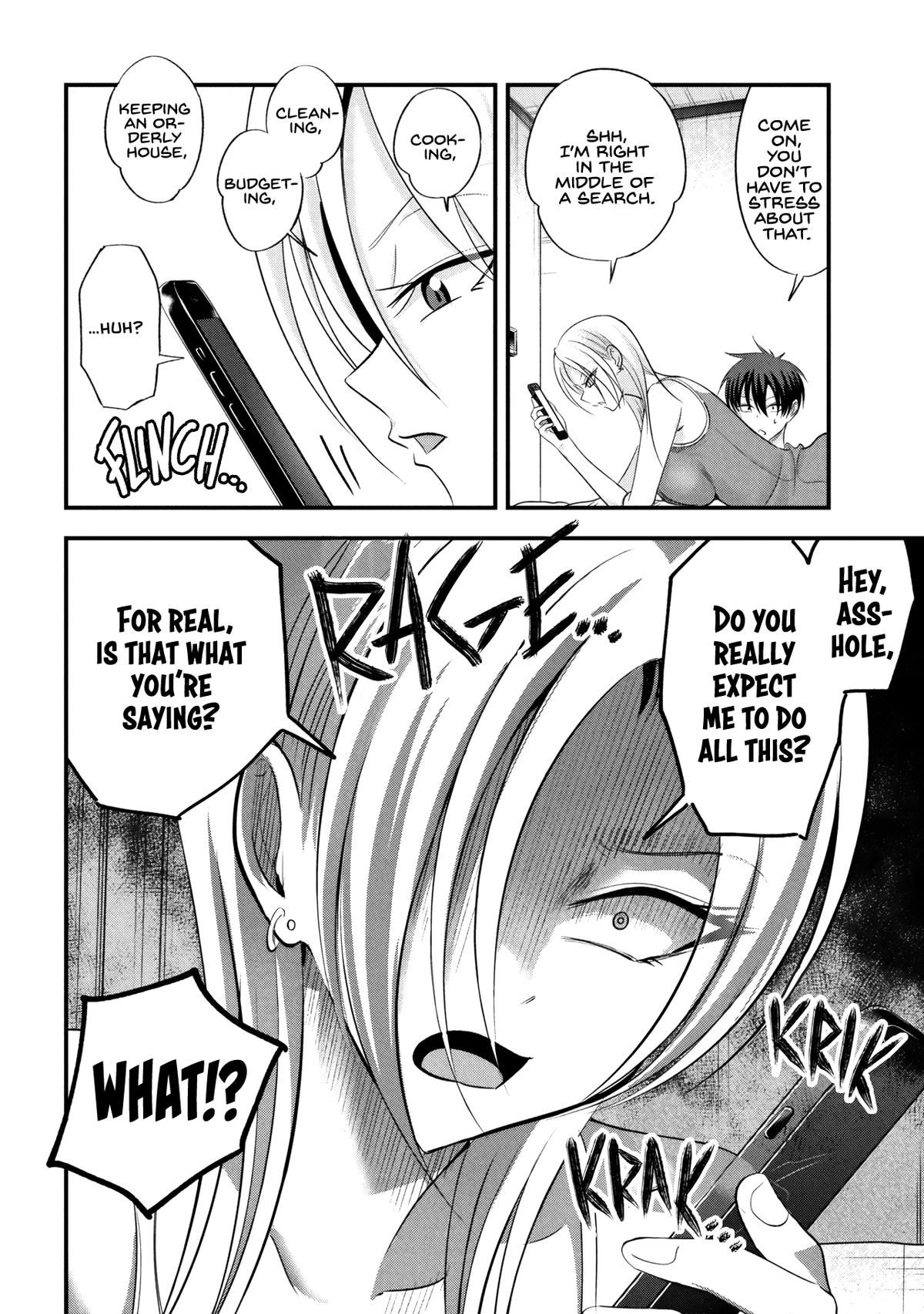 Please Go Home, Miss Akutsu! Chapter 206 2