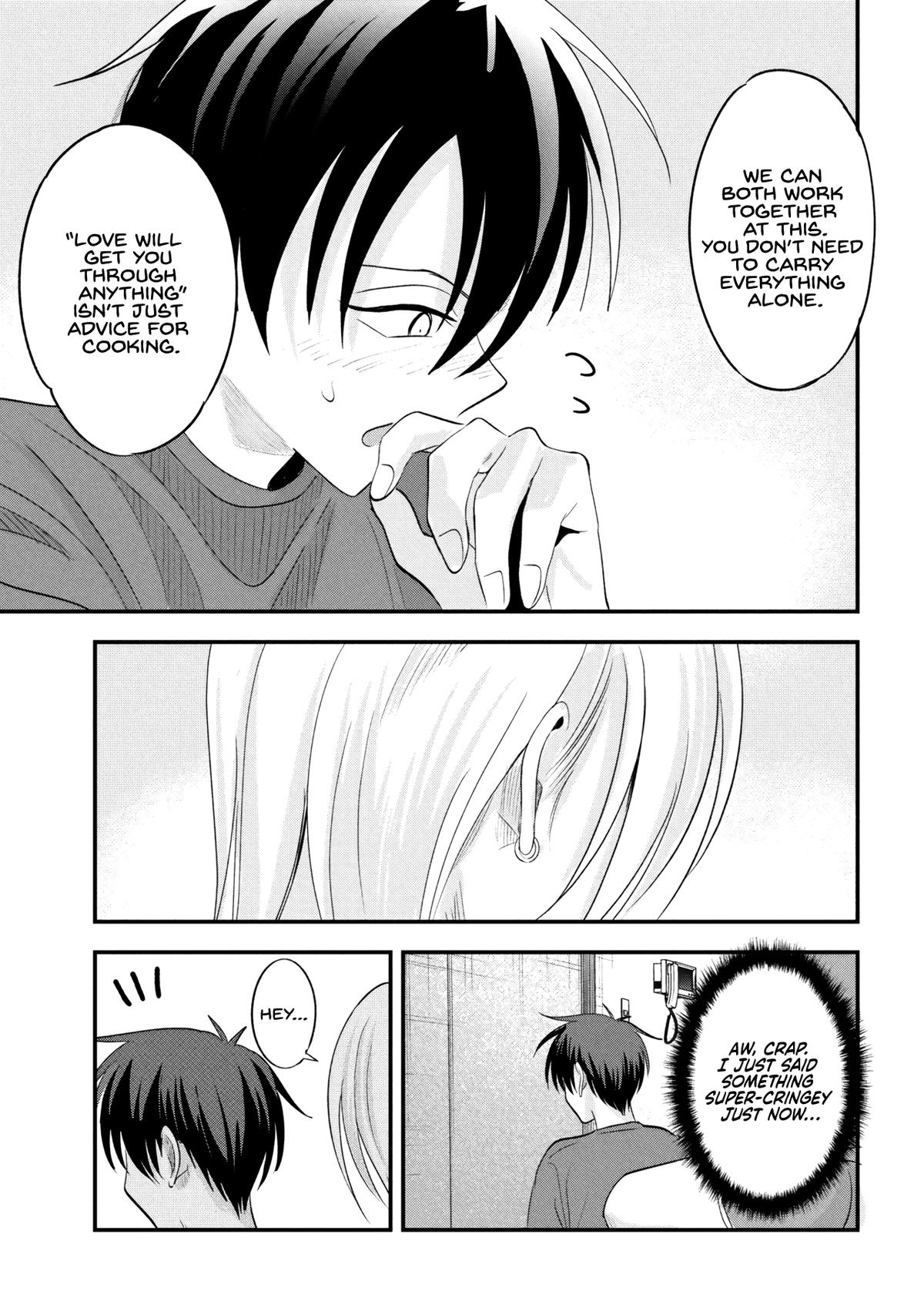 Please Go Home, Miss Akutsu! Chapter 206 9