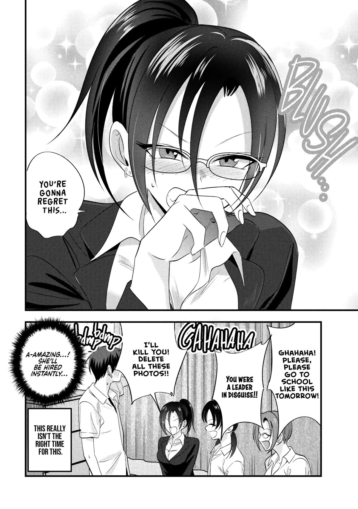 Read Please Go Home Miss Akutsu - Chapter 207 - www.pleasegohomemissakutsu.com | Image 8