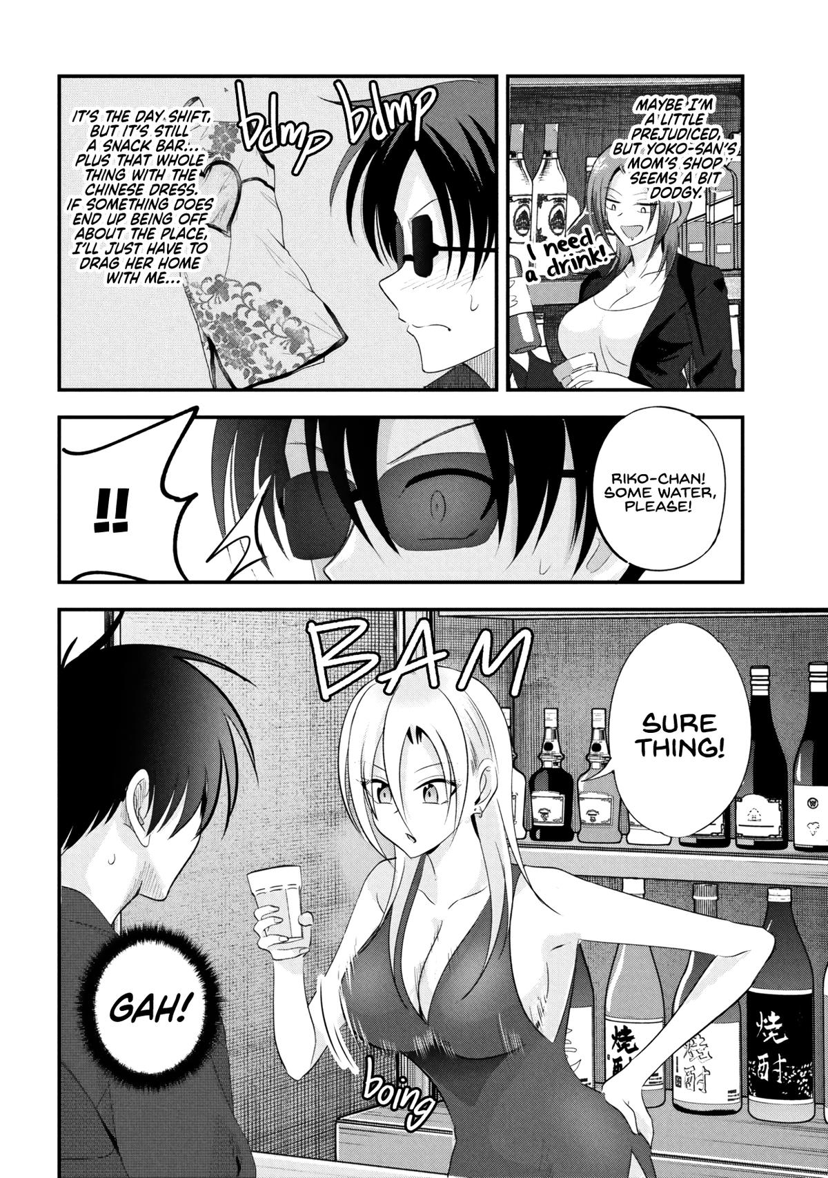 Read Please Go Home Miss Akutsu - Chapter 208 - www.pleasegohomemissakutsu.com | Image 2
