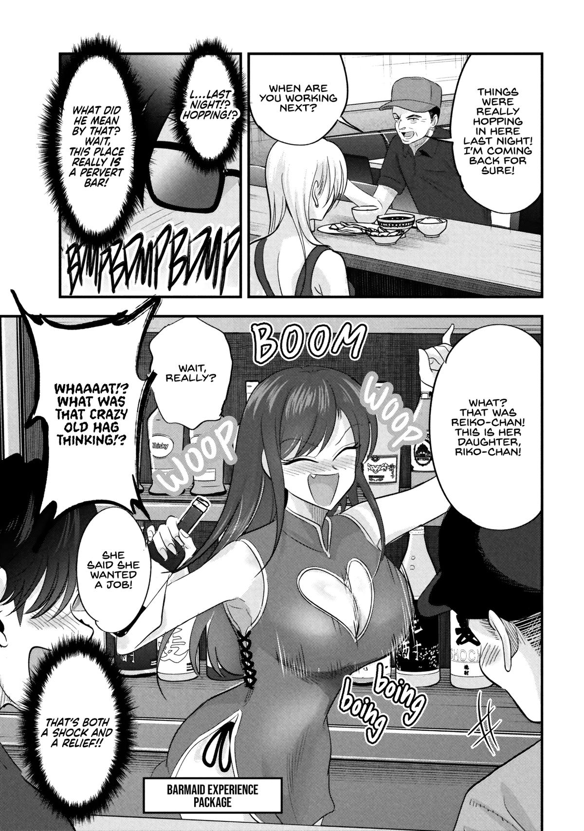Read Please Go Home Miss Akutsu - Chapter 208 - www.pleasegohomemissakutsu.com | Image 5