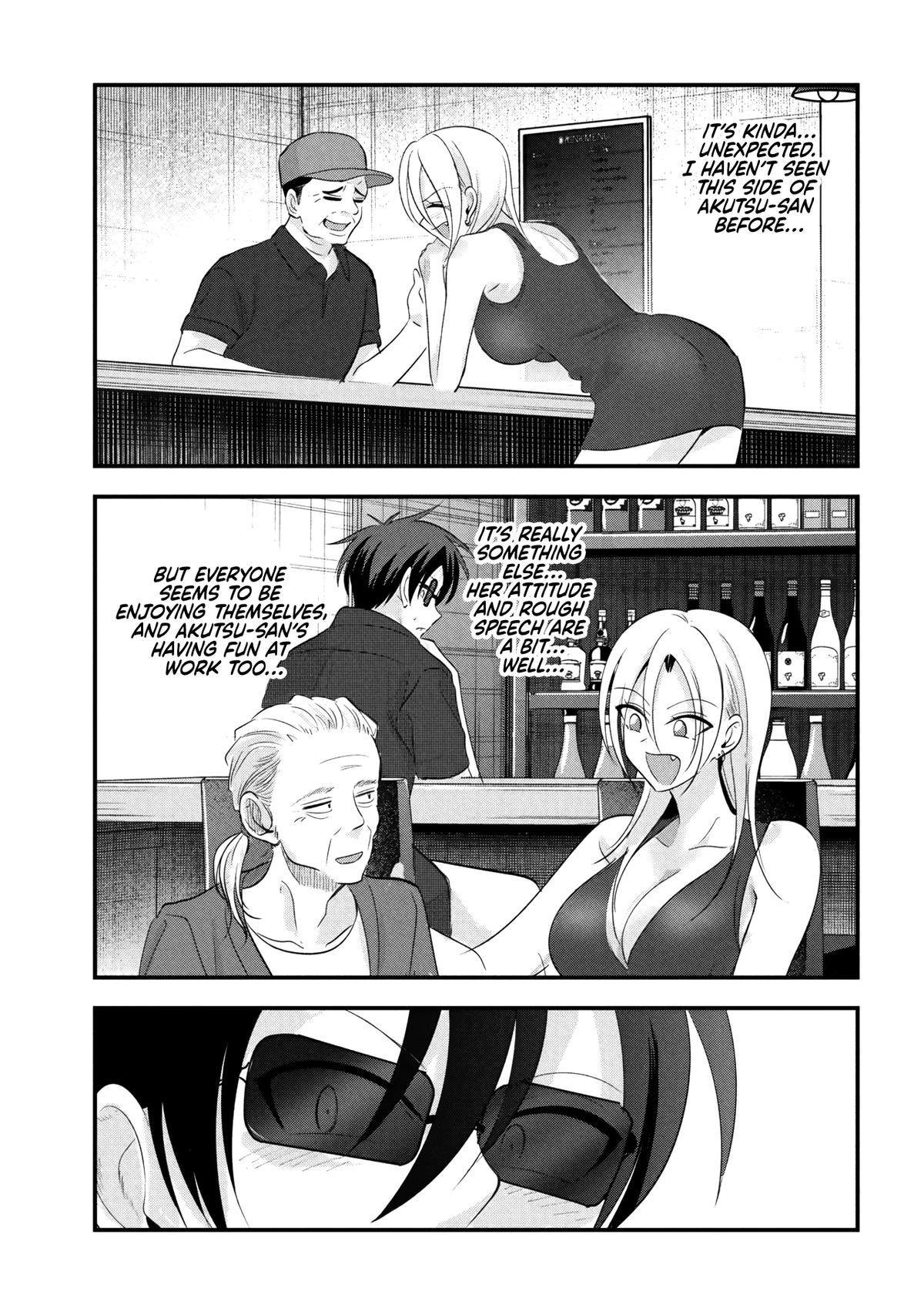 Read Please Go Home Miss Akutsu - Chapter 208 - www.pleasegohomemissakutsu.com | Image 7