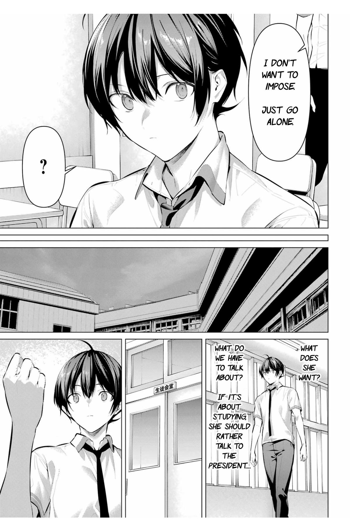 Please Put Them On, Takamine-san Chapter 64 10