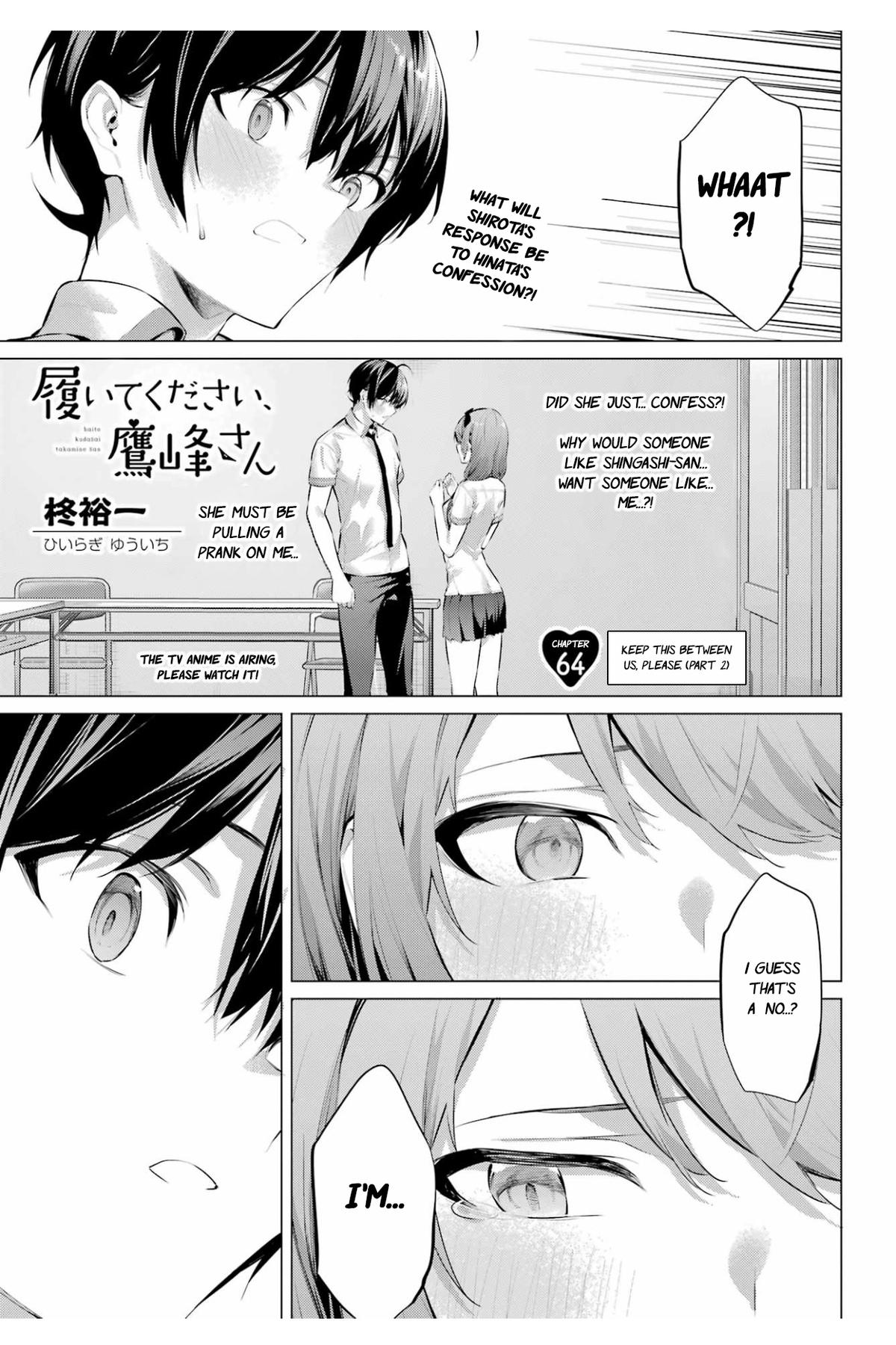 Please Put Them On, Takamine-san Chapter 64.2 2