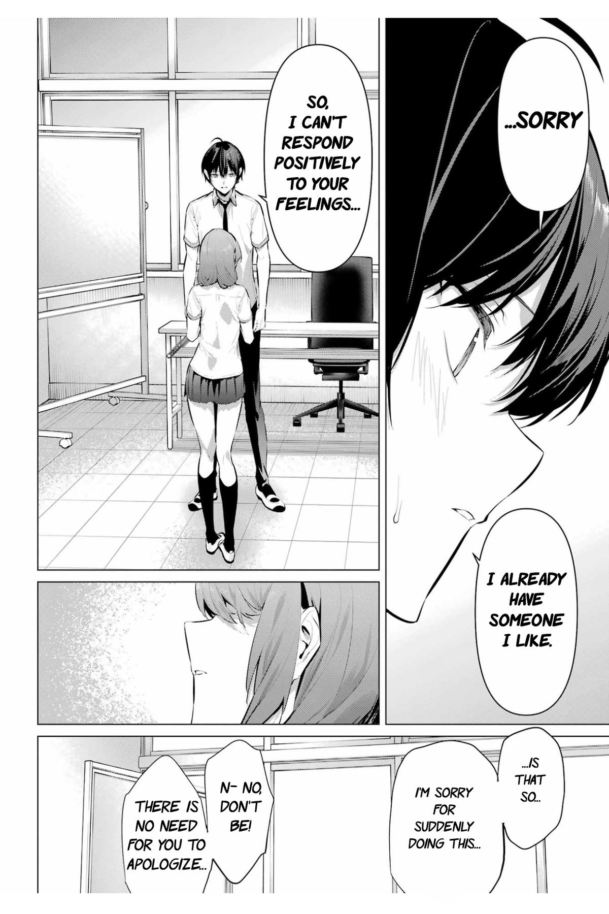 Please Put Them On, Takamine-san Chapter 64.2 3