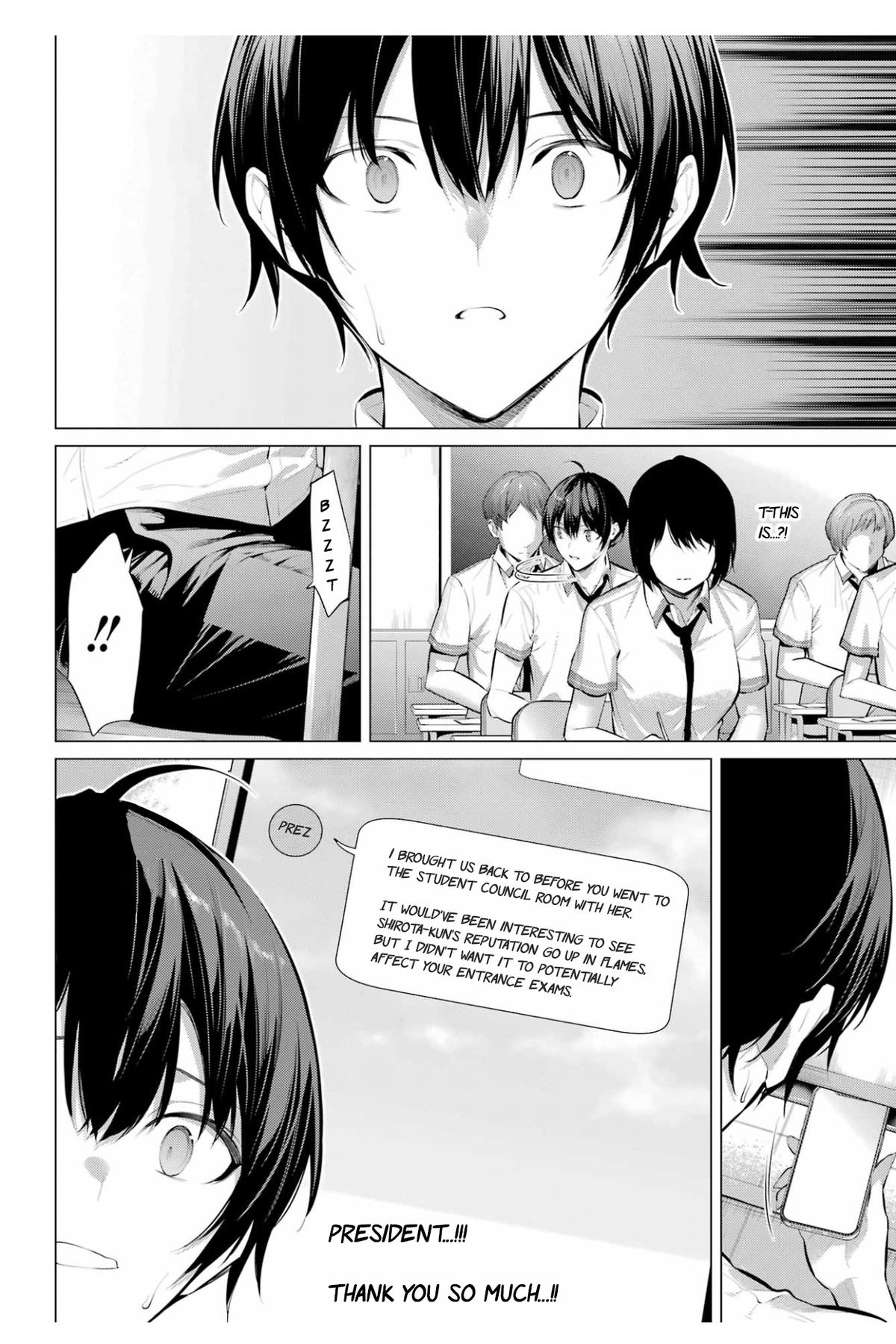 Please Put Them On, Takamine-san Chapter 64.2 16