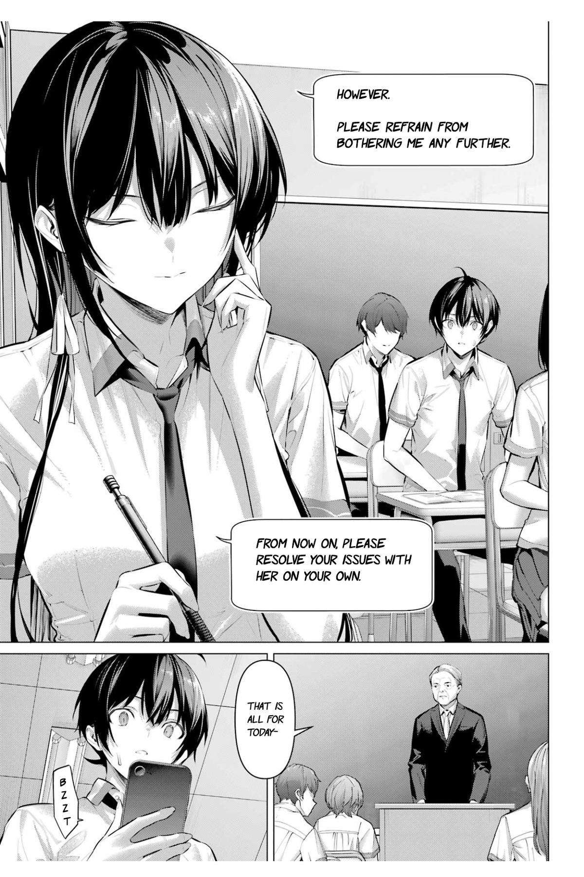 Please Put Them On, Takamine-san Chapter 64.2 17