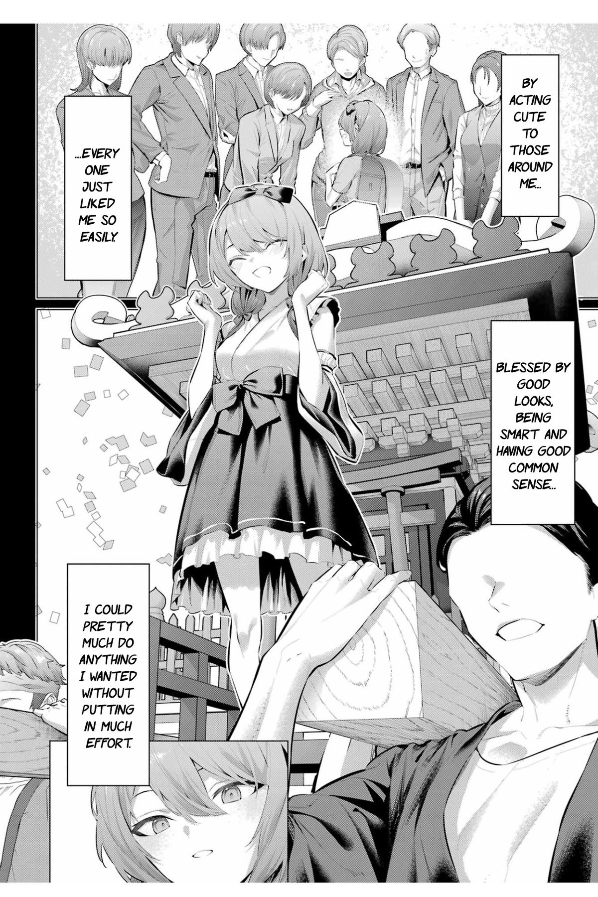 Please Put Them On, Takamine-san Chapter 65 3