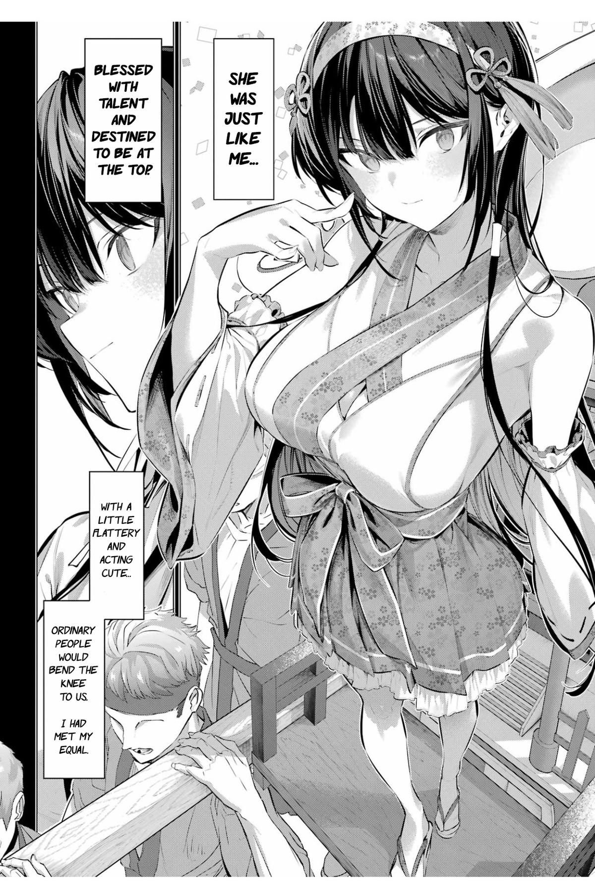 Please Put Them On, Takamine-san Chapter 65 7