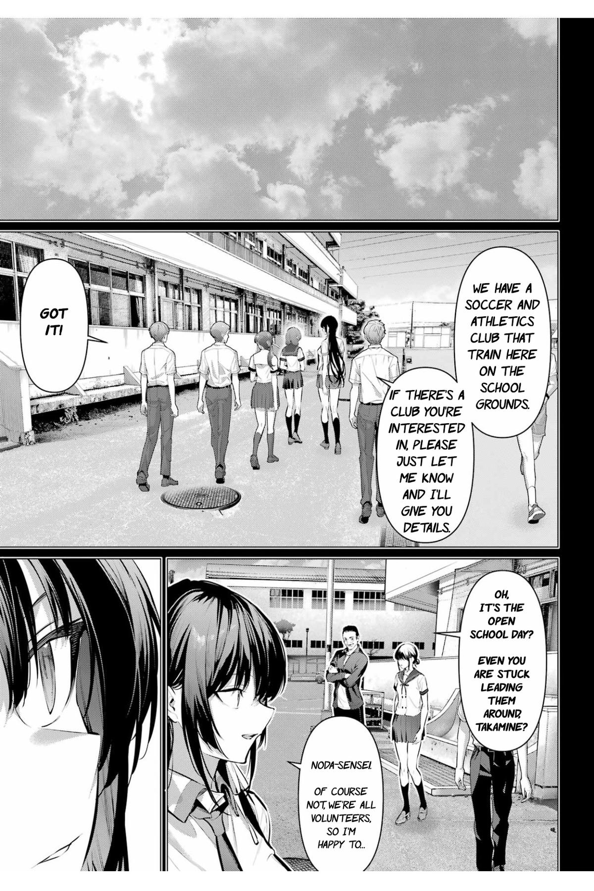 Please Put Them On, Takamine-san Chapter 65 8
