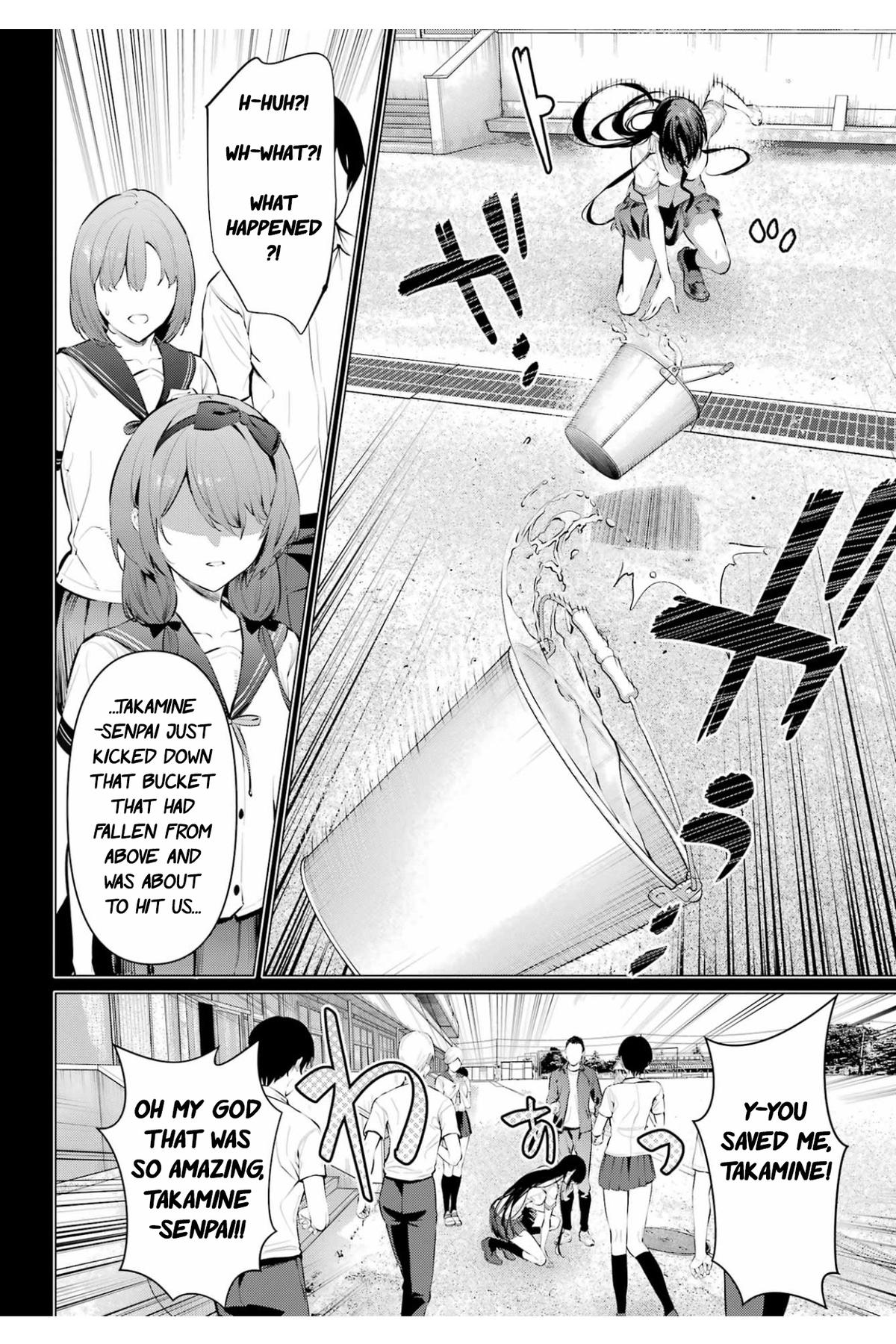 Please Put Them On, Takamine-san Chapter 65 12