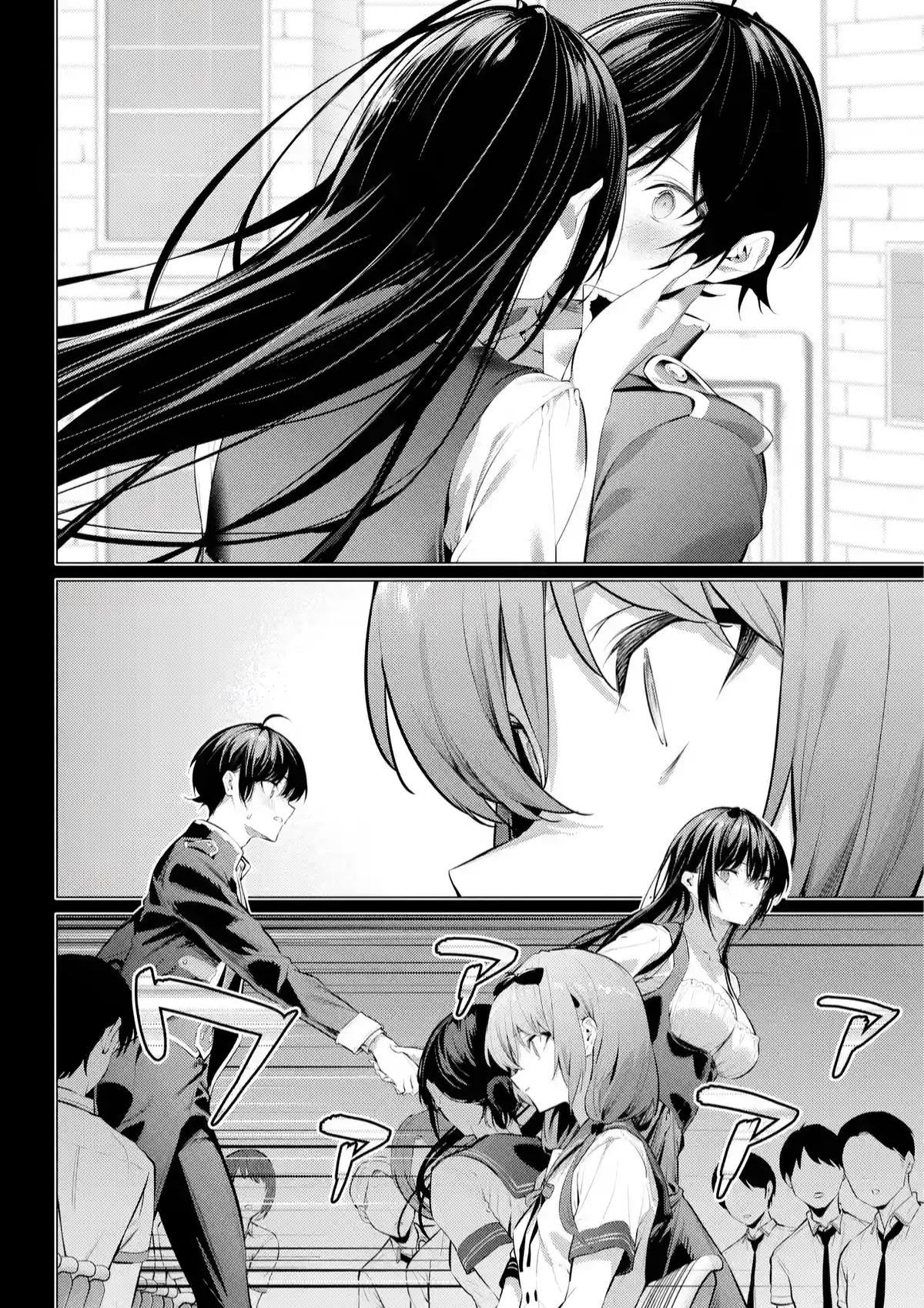 Please Put Them On, Takamine-san Chapter 65.2 8