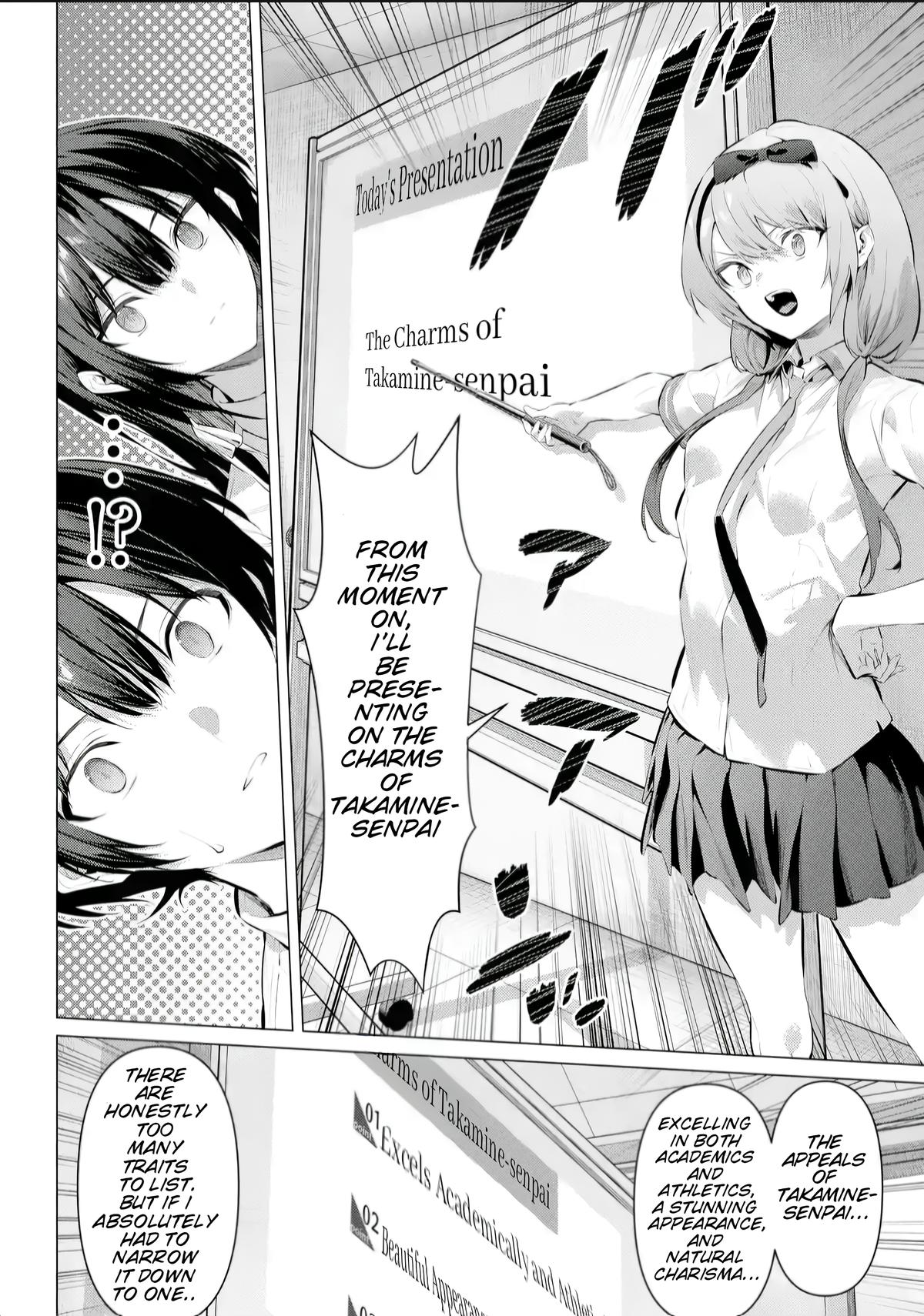 Please Put Them On, Takamine-san Chapter 66.1 7