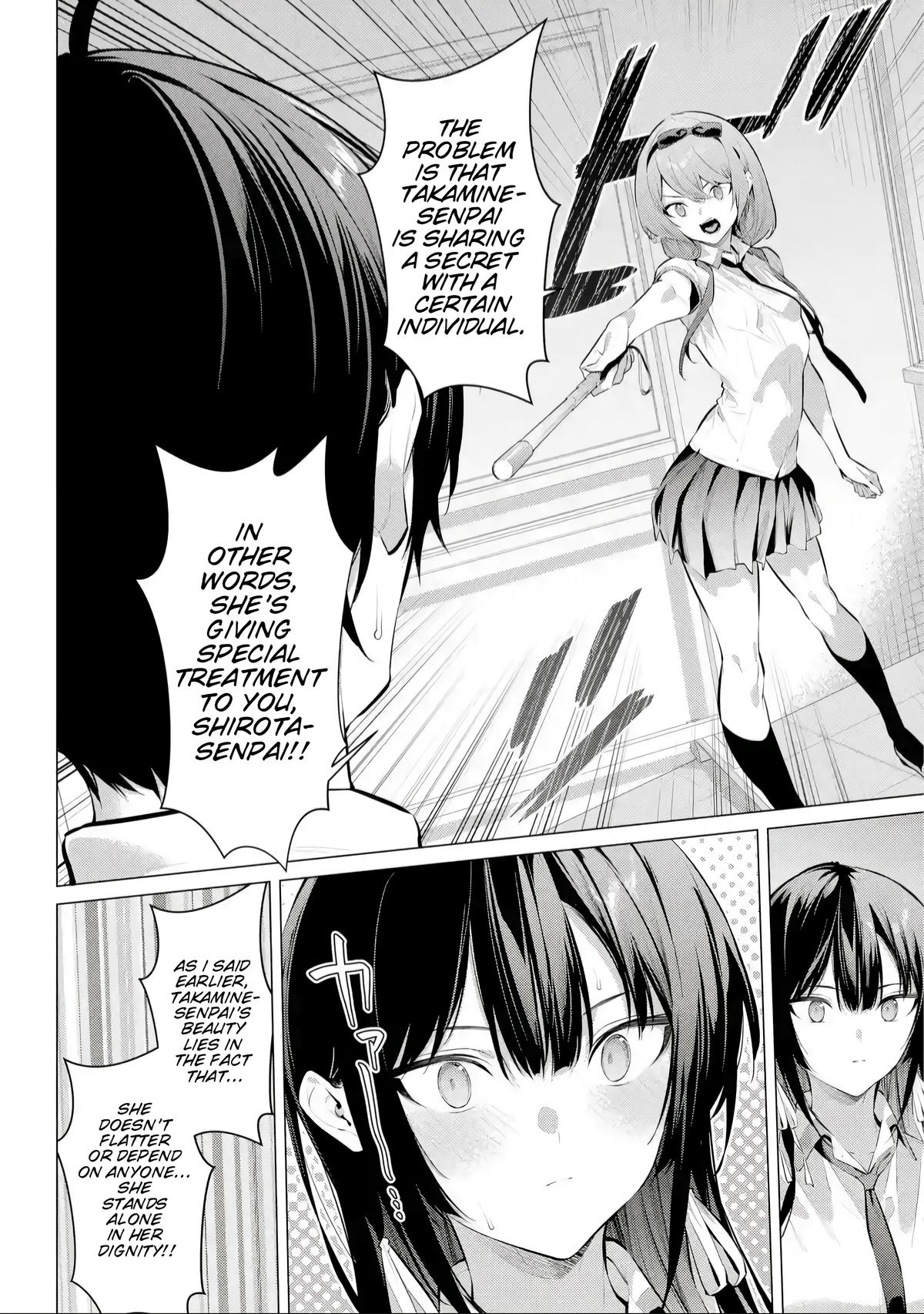 Please Put Them On, Takamine-san Chapter 66.1 13