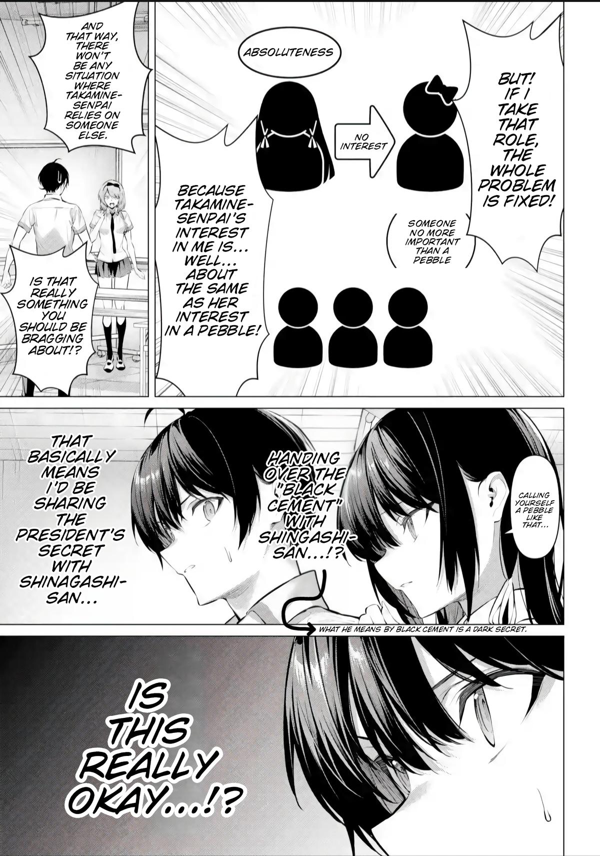 Please Put Them On, Takamine-san Chapter 66.1 16