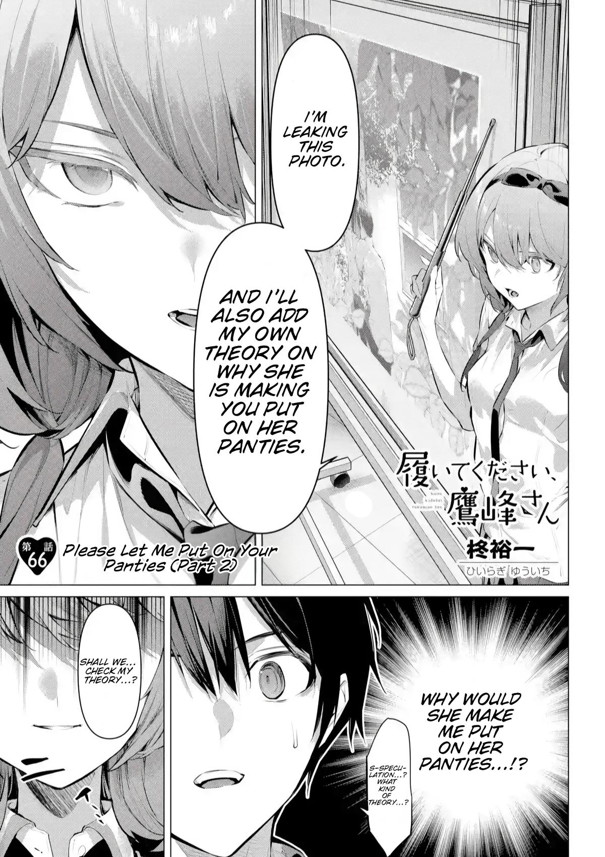Please Put Them On, Takamine-san Chapter 66.2 2