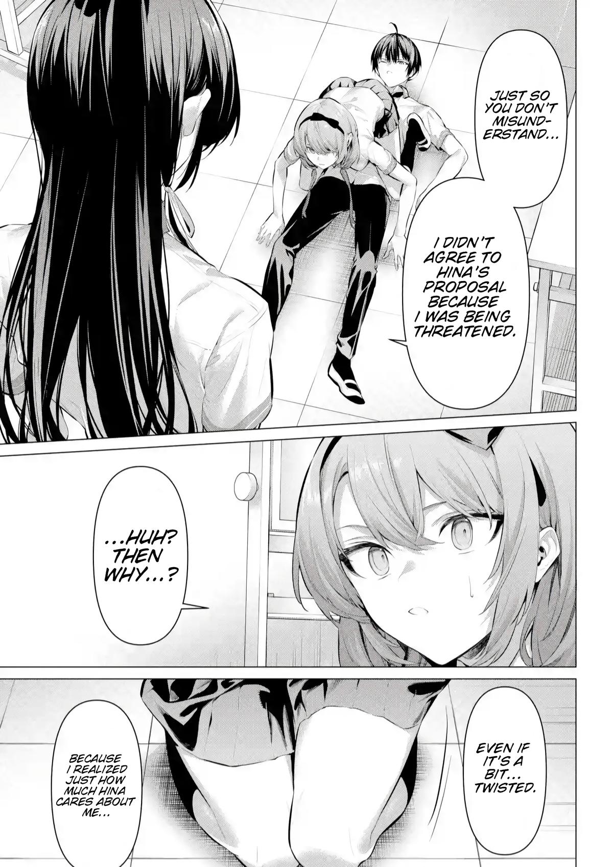 Please Put Them On, Takamine-san Chapter 66.2 14