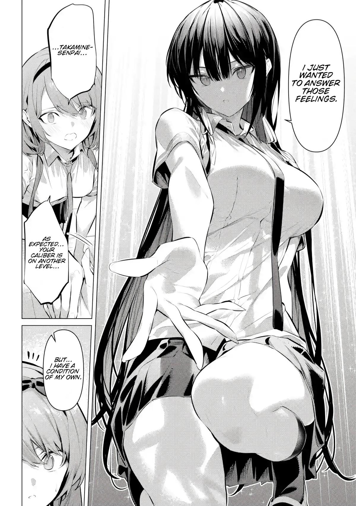 Please Put Them On, Takamine-san Chapter 66.2 15