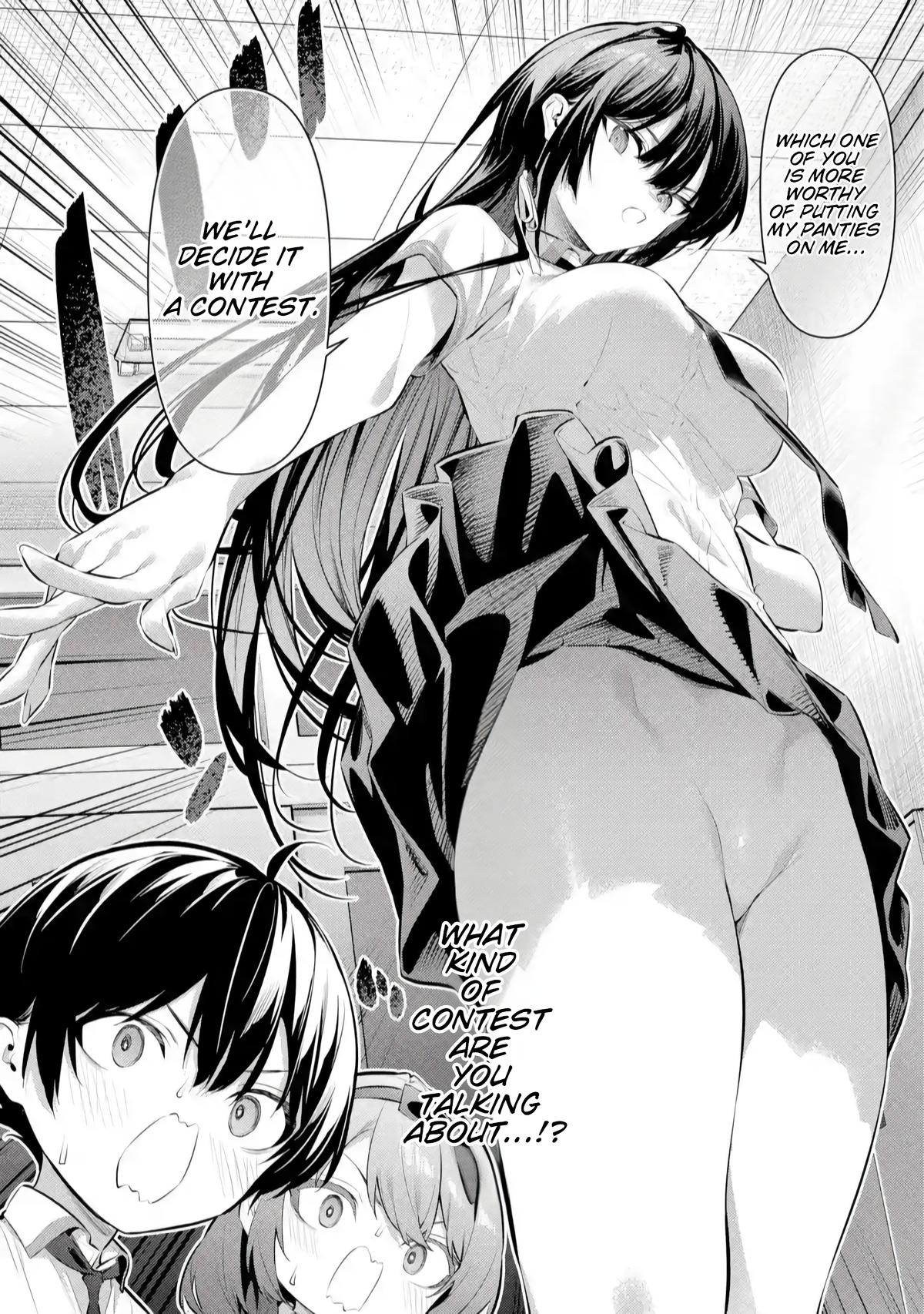Please Put Them On, Takamine-san Chapter 66.2 17