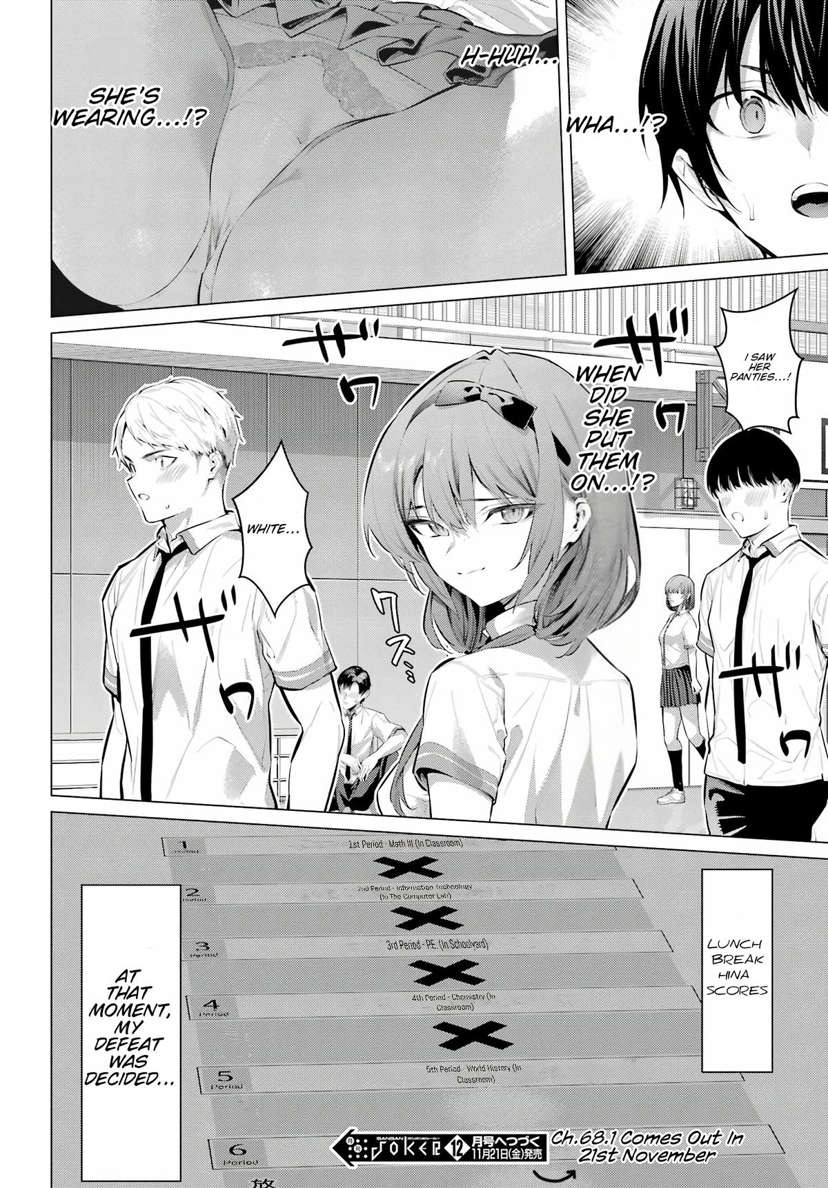 Please Put Them On, Takamine-san Chapter 67.2 23