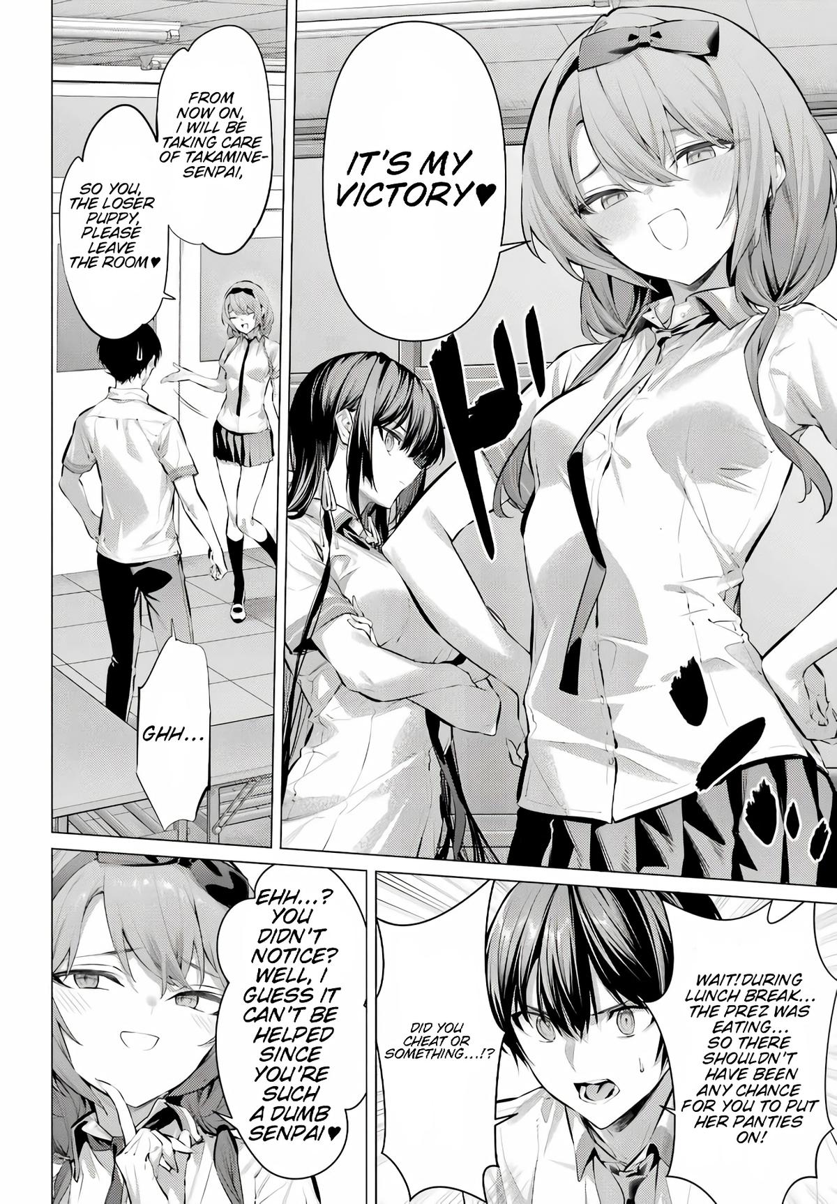 Please Put Them On, Takamine-san Chapter 68.1 3
