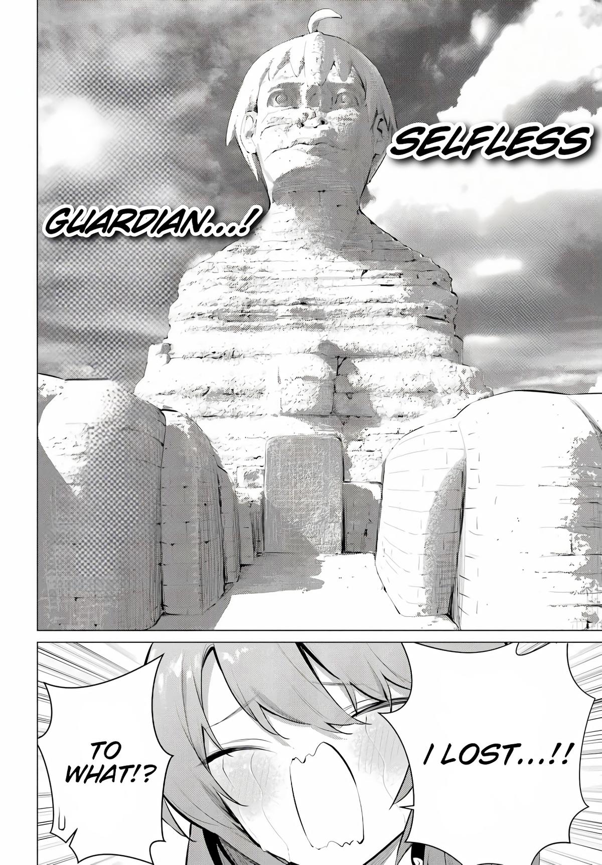 Please Put Them On, Takamine-san Chapter 68.1 15
