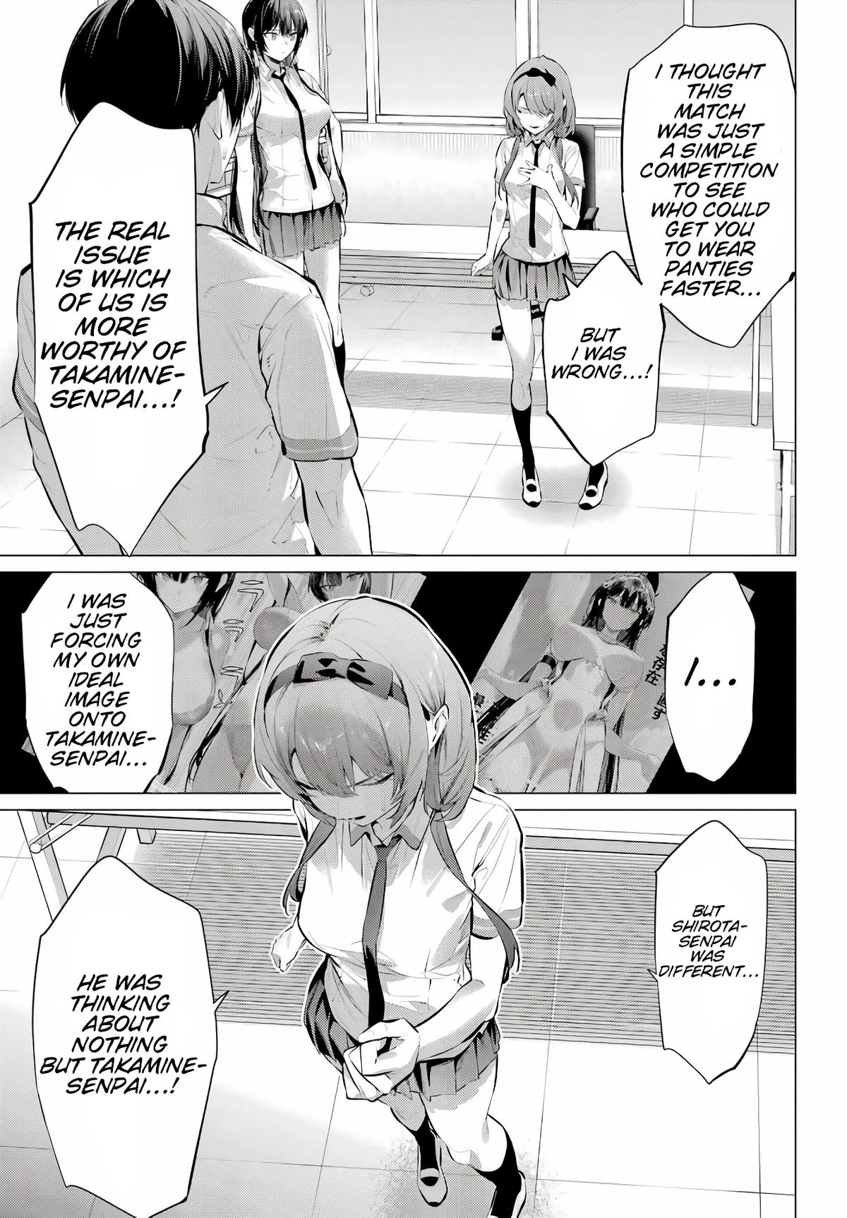 Please Put Them On, Takamine-san Chapter 68.1 16
