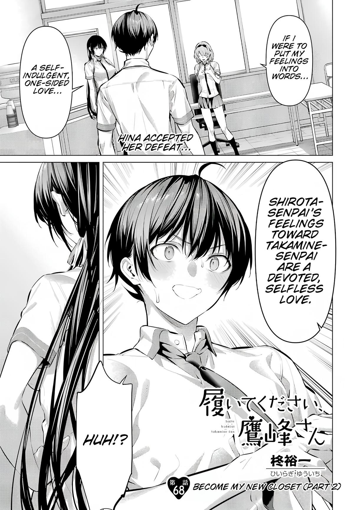 Please Put Them On, Takamine-san Chapter 68.2 2