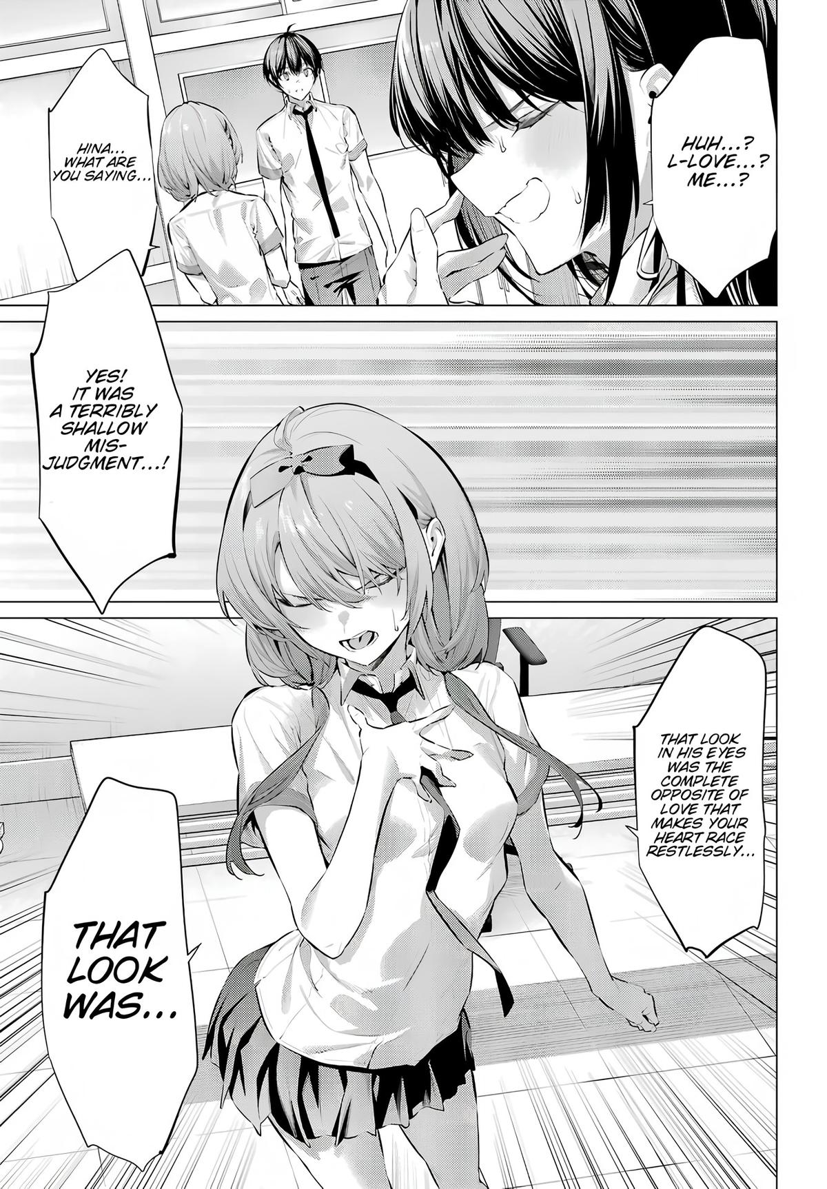 Please Put Them On, Takamine-san Chapter 68.2 4